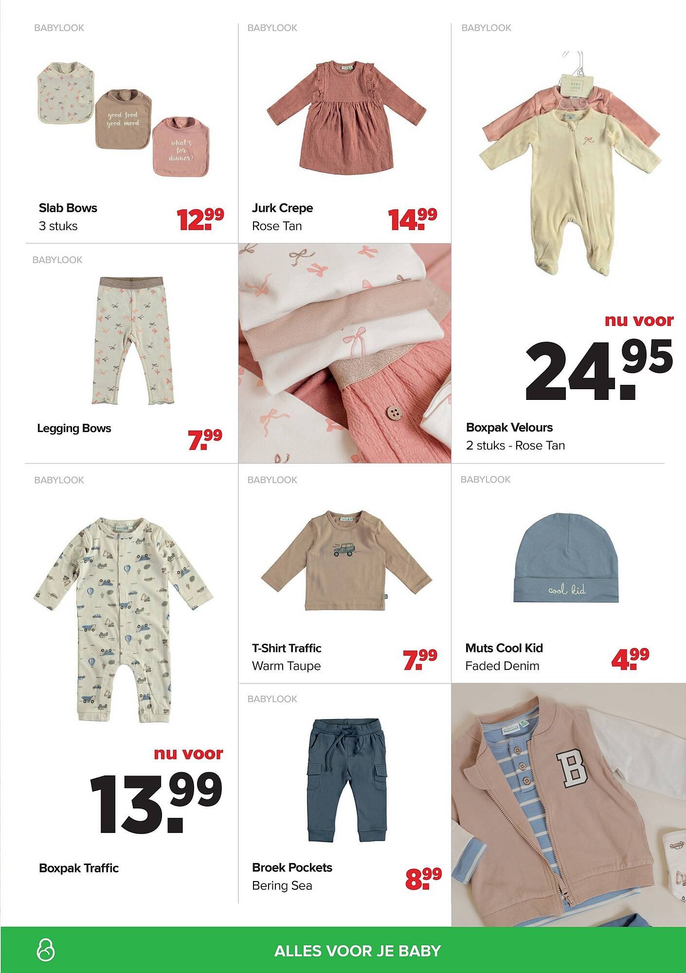 Baby-Dump folder (2025-09-30 - 2025-10-27)