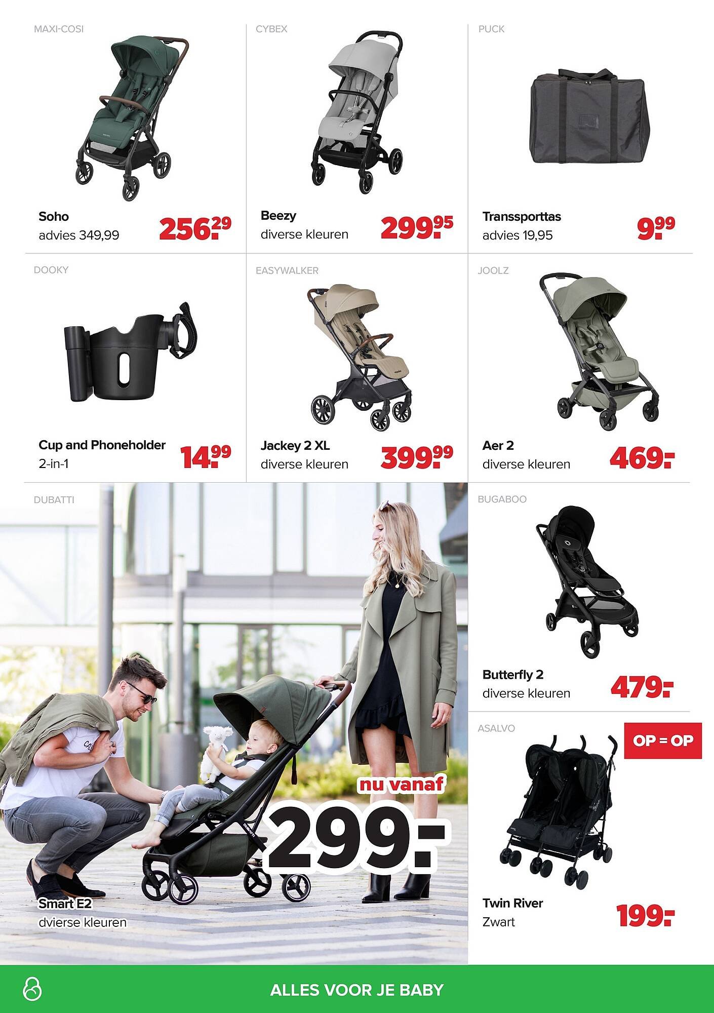 Baby-Dump folder (2025-08-05 - 2025-09-01)