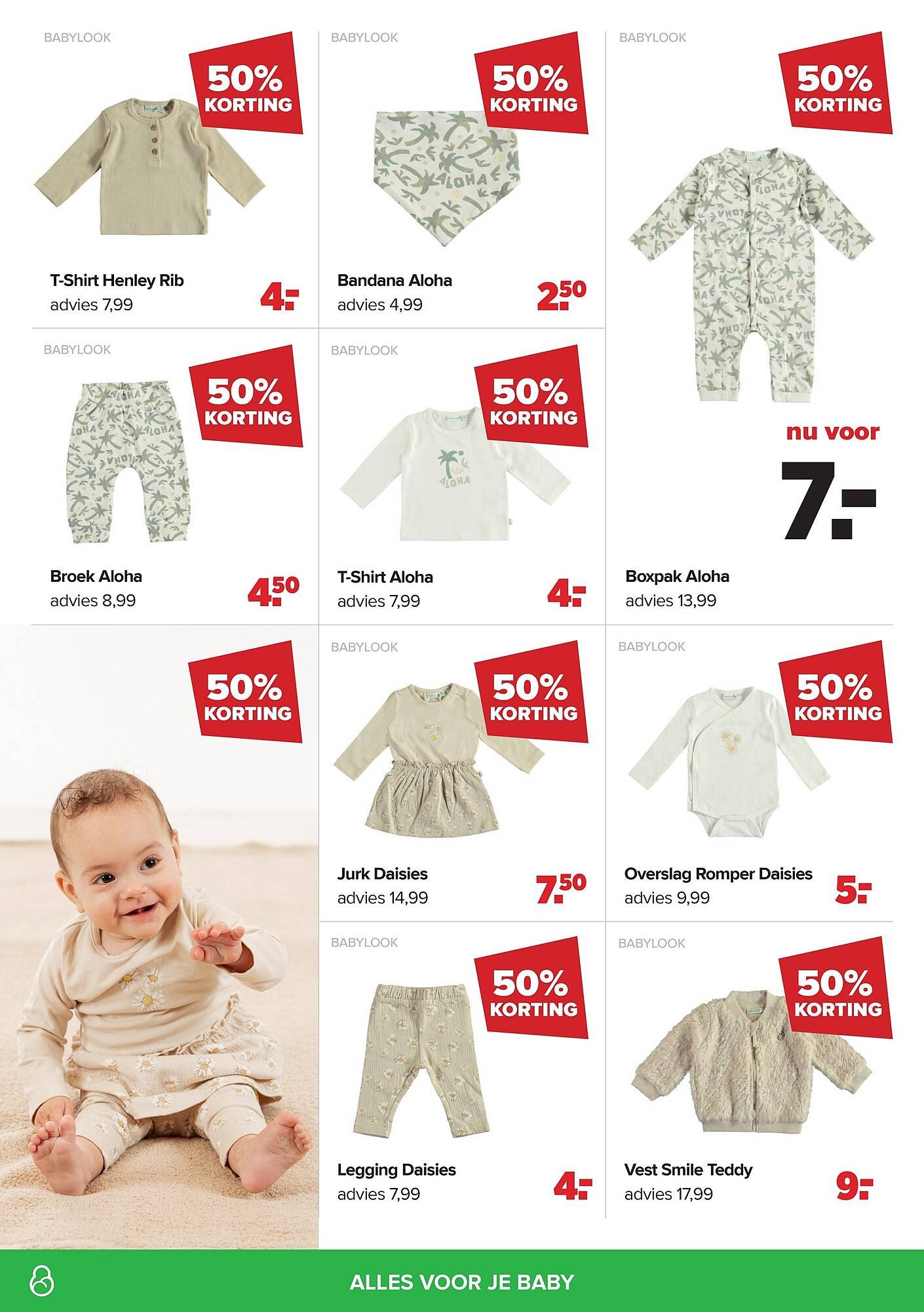 Baby-Dump folder (2025-08-05 - 2025-09-01)