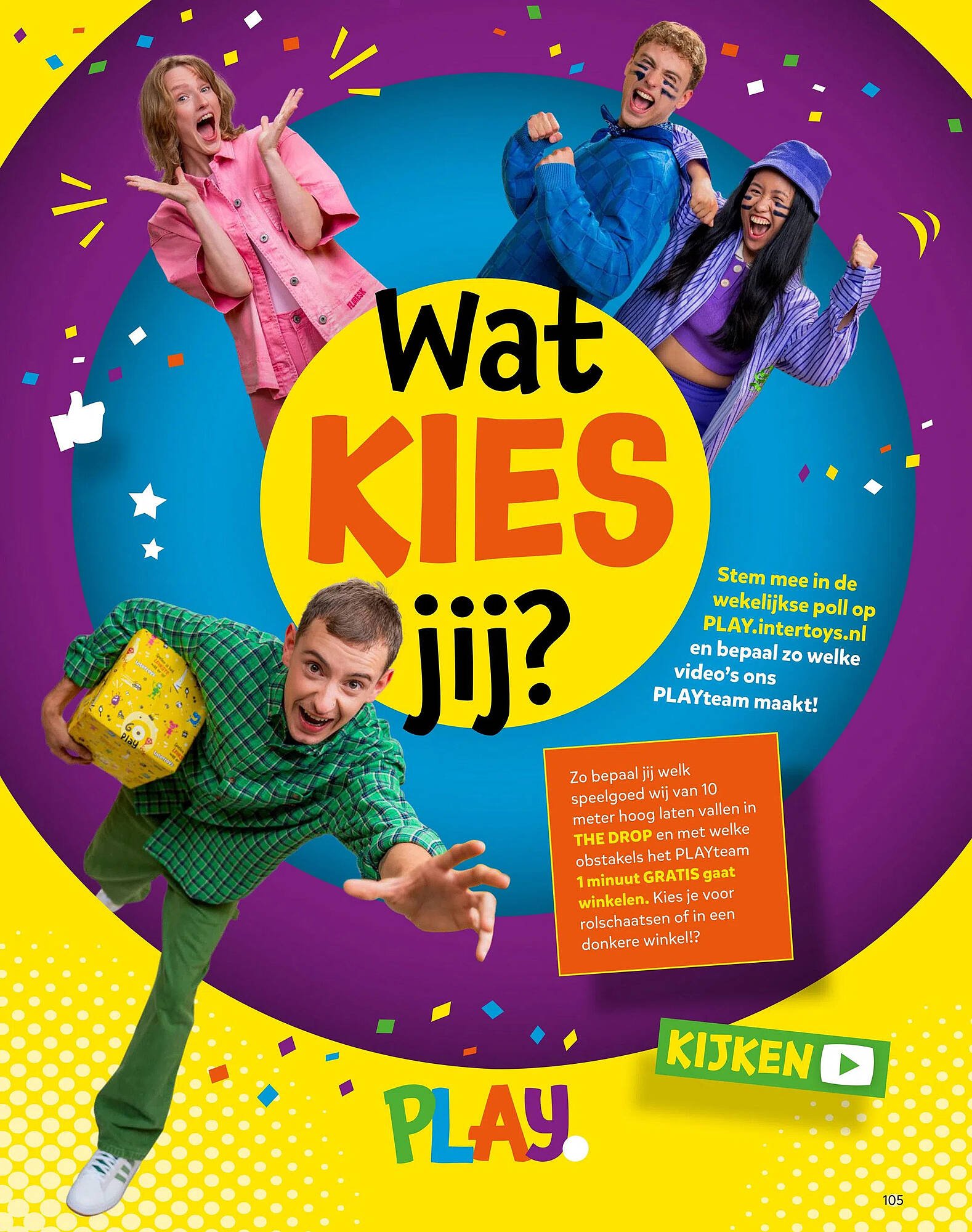 Intertoys (2025-10-17 - 2025-12-07)