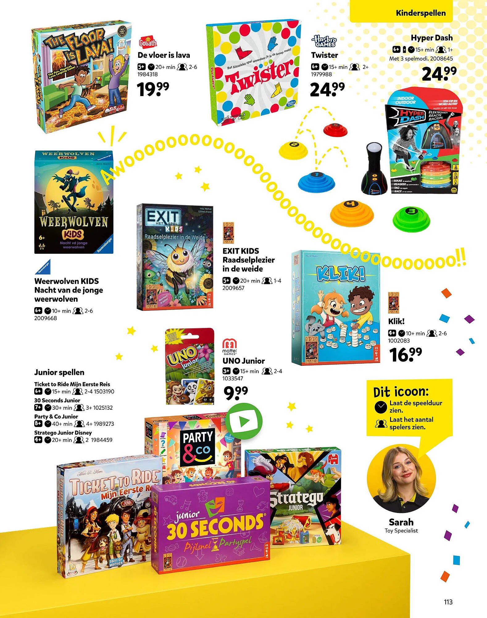 Intertoys (2025-10-17 - 2025-12-07)