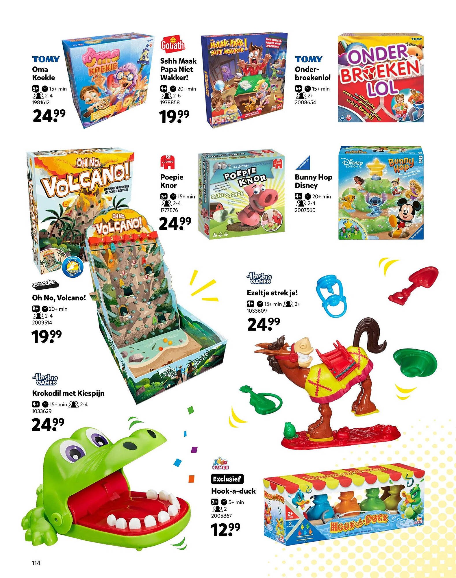 Intertoys (2025-10-17 - 2025-12-07)