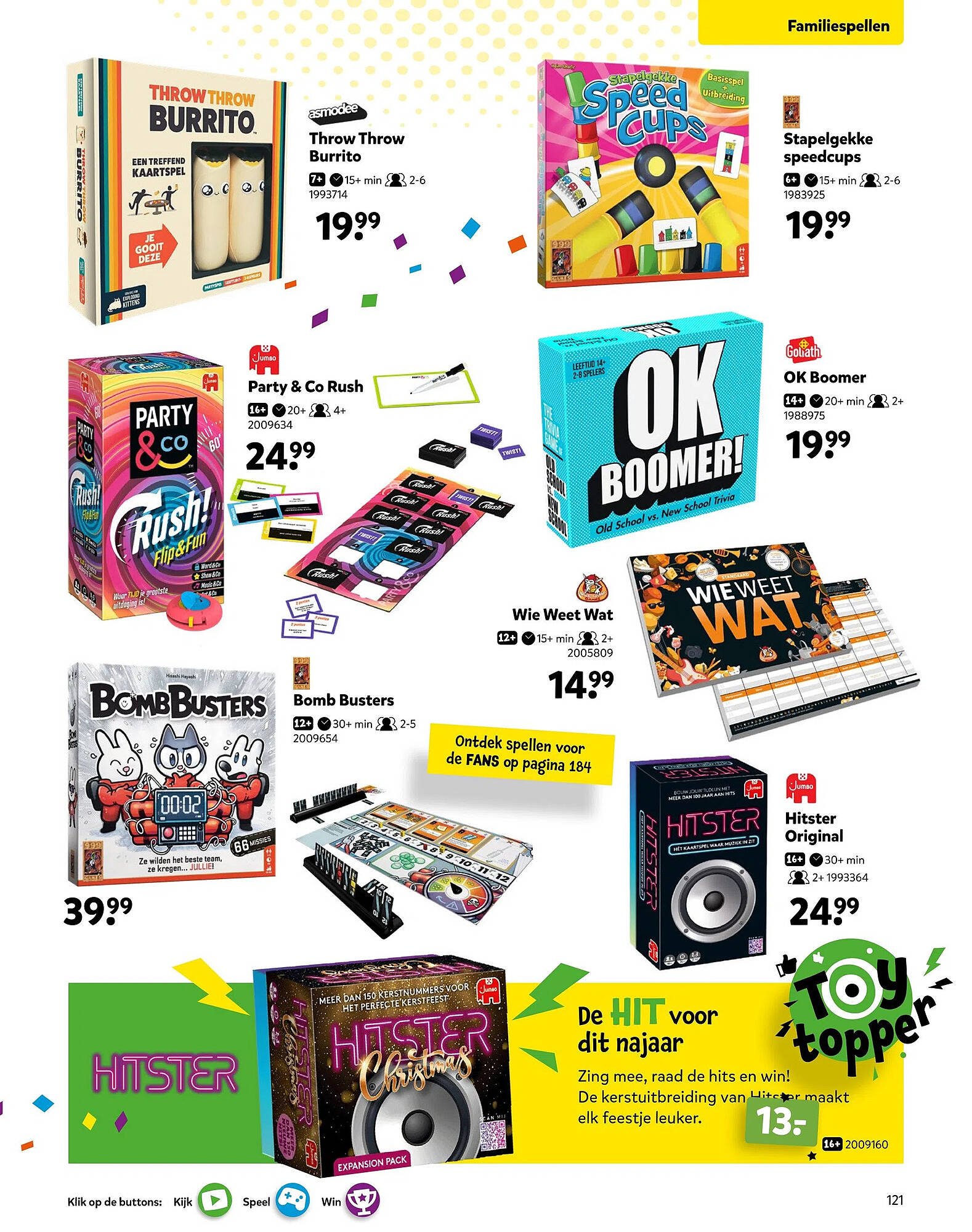 Intertoys (2025-10-17 - 2025-12-07)