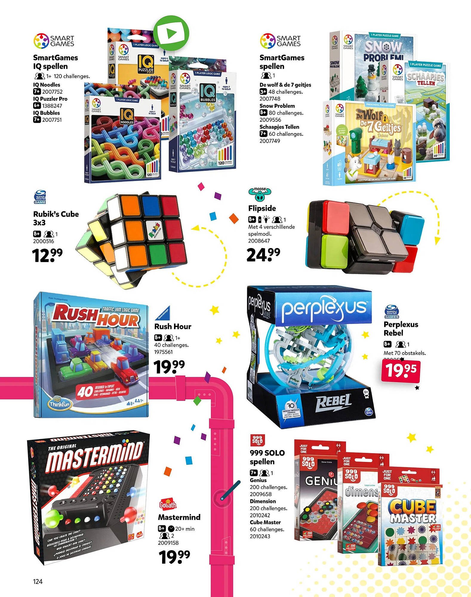Intertoys (2025-10-17 - 2025-12-07)