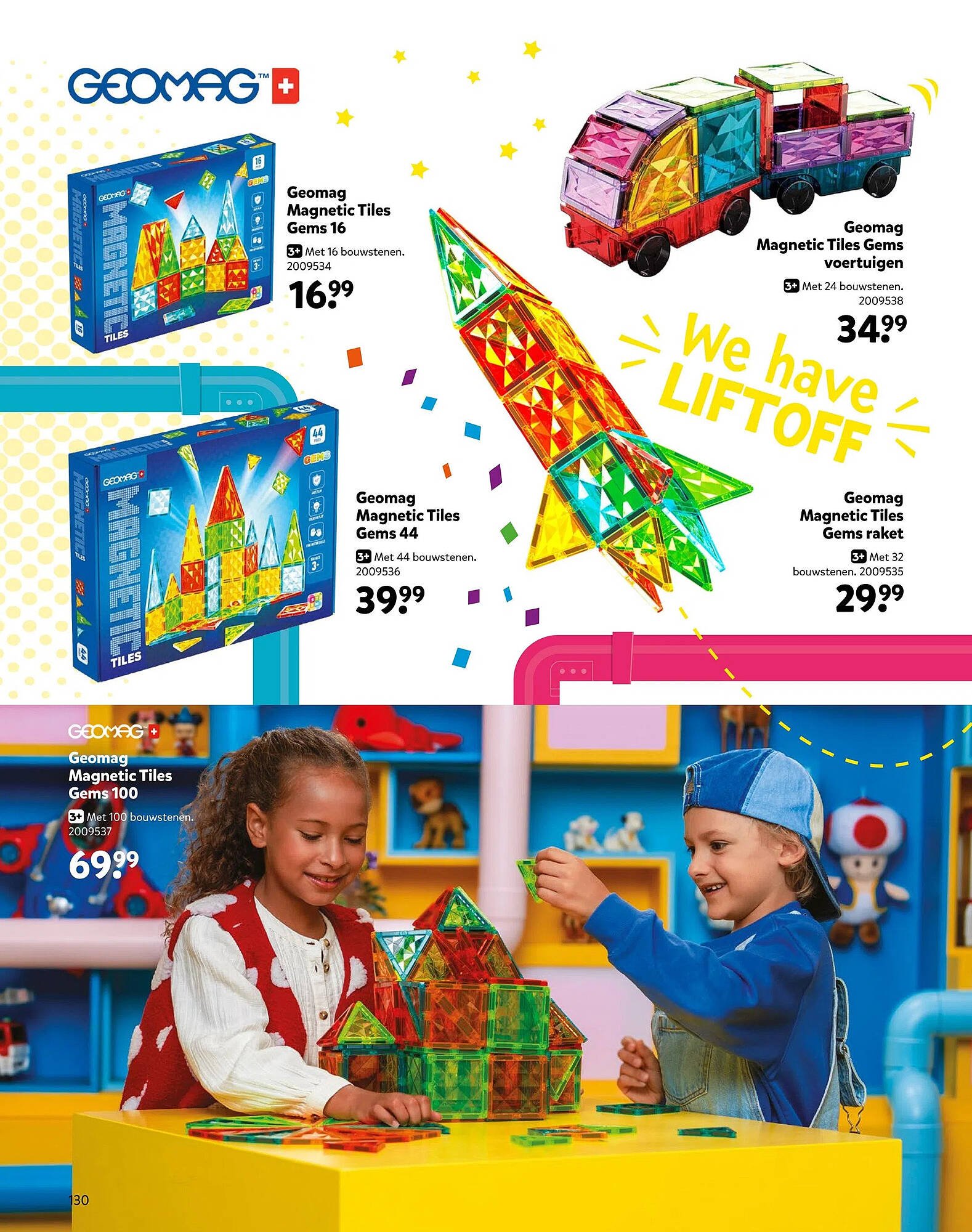 Intertoys (2025-10-17 - 2025-12-07)