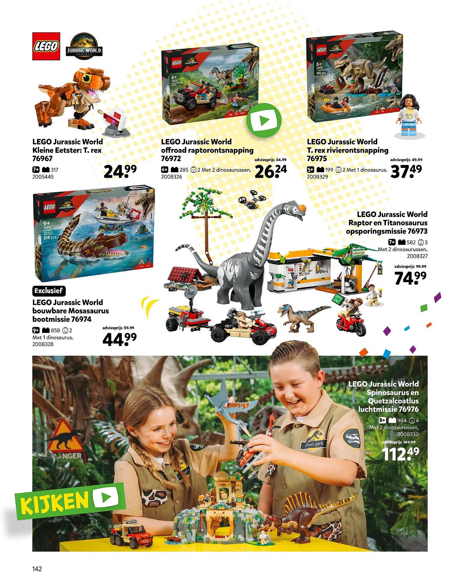 Intertoys (2025-10-17 - 2025-12-07)