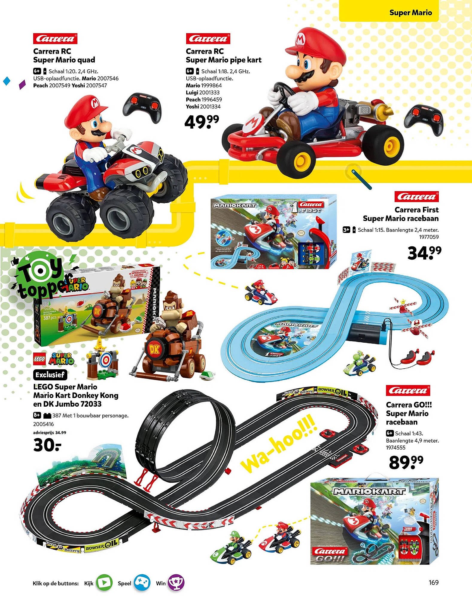 Intertoys (2025-10-17 - 2025-12-07)