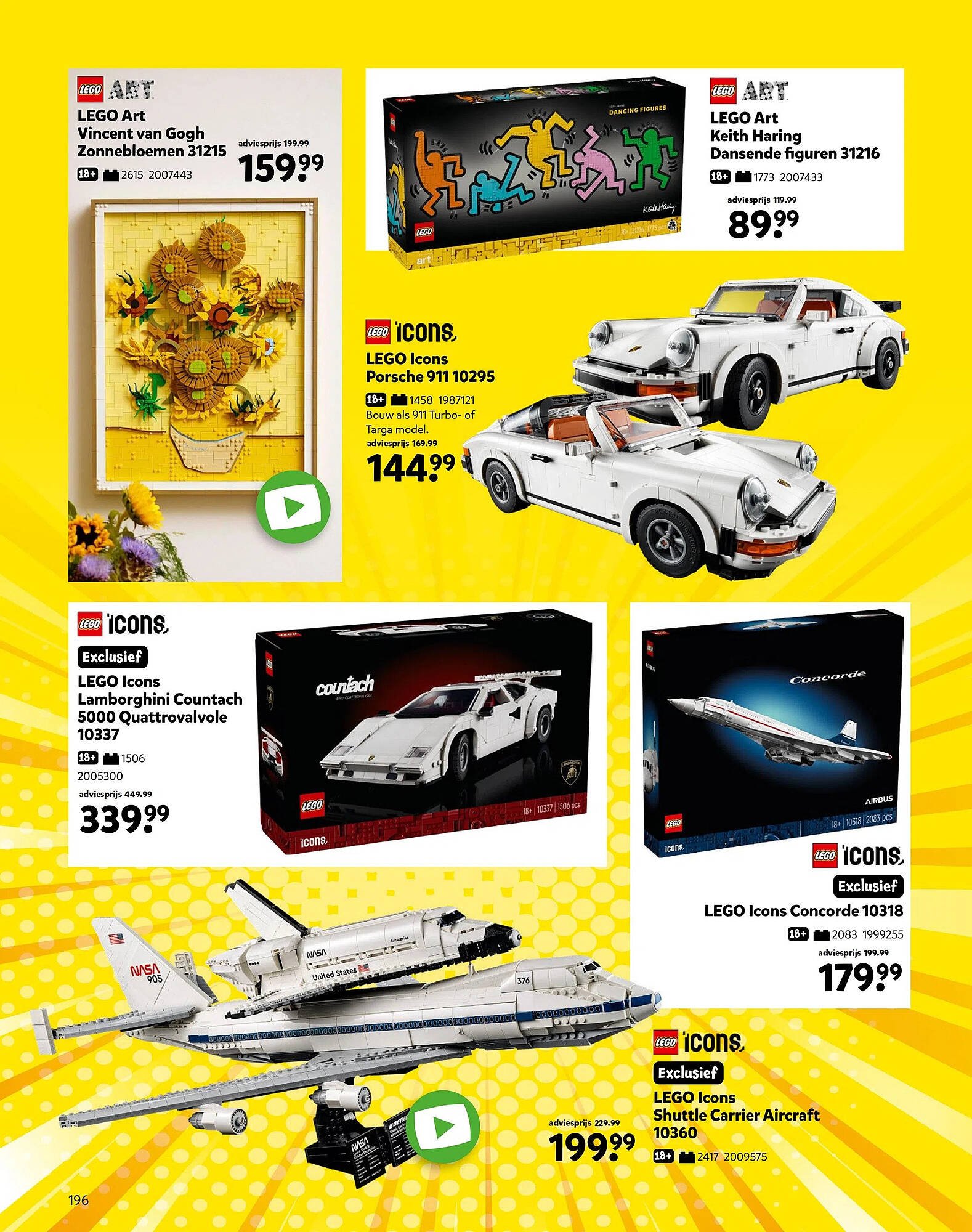 Intertoys (2025-10-17 - 2025-12-07)
