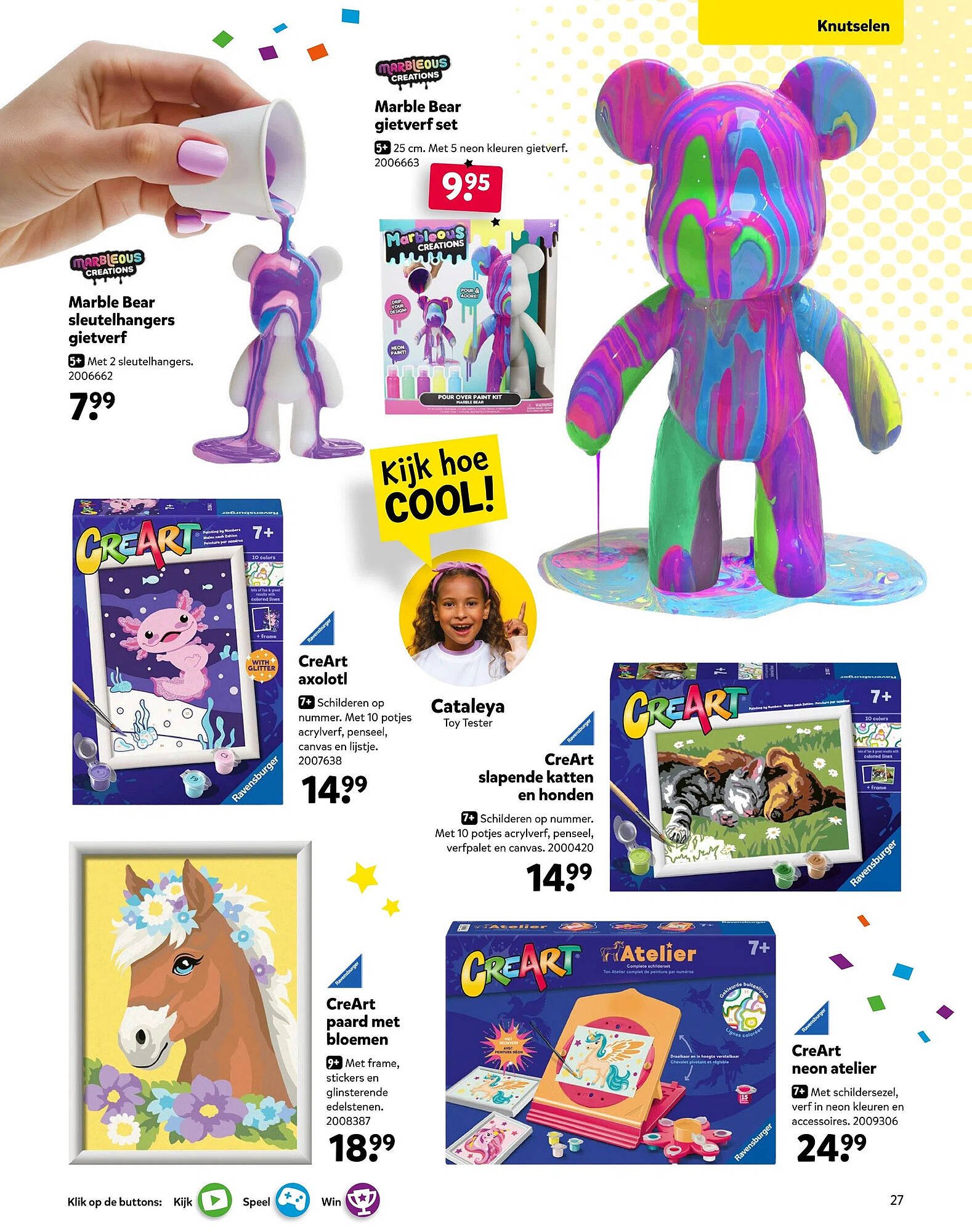 Intertoys (2025-10-17 - 2025-12-07)