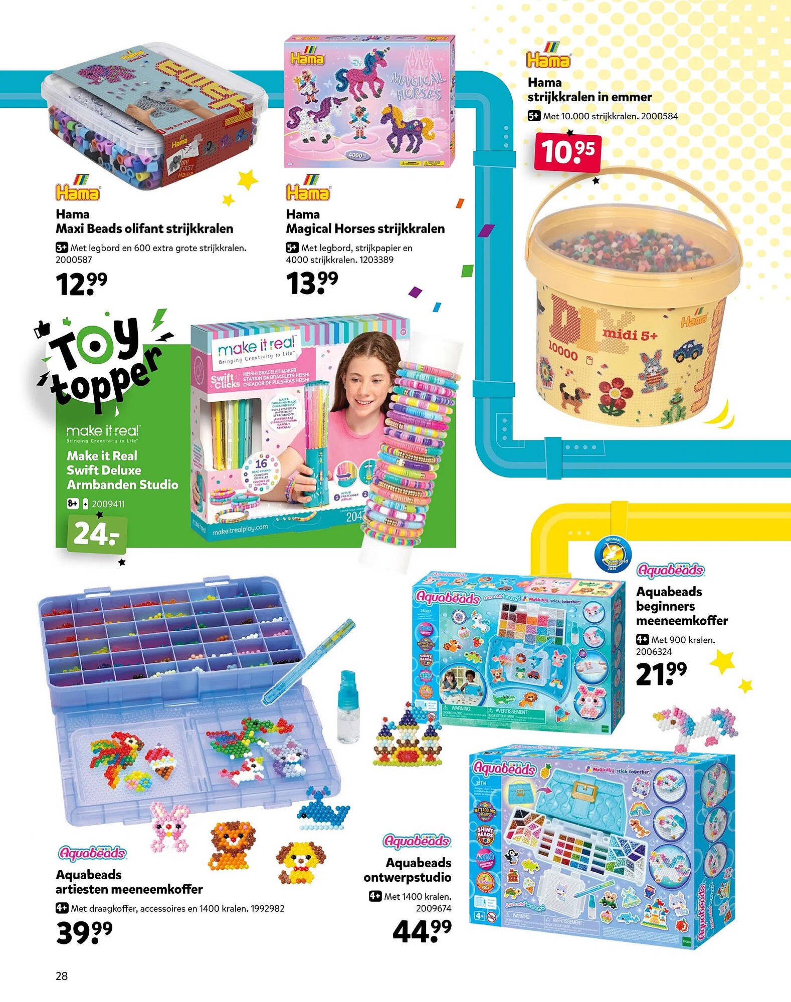 Intertoys (2025-10-17 - 2025-12-07)