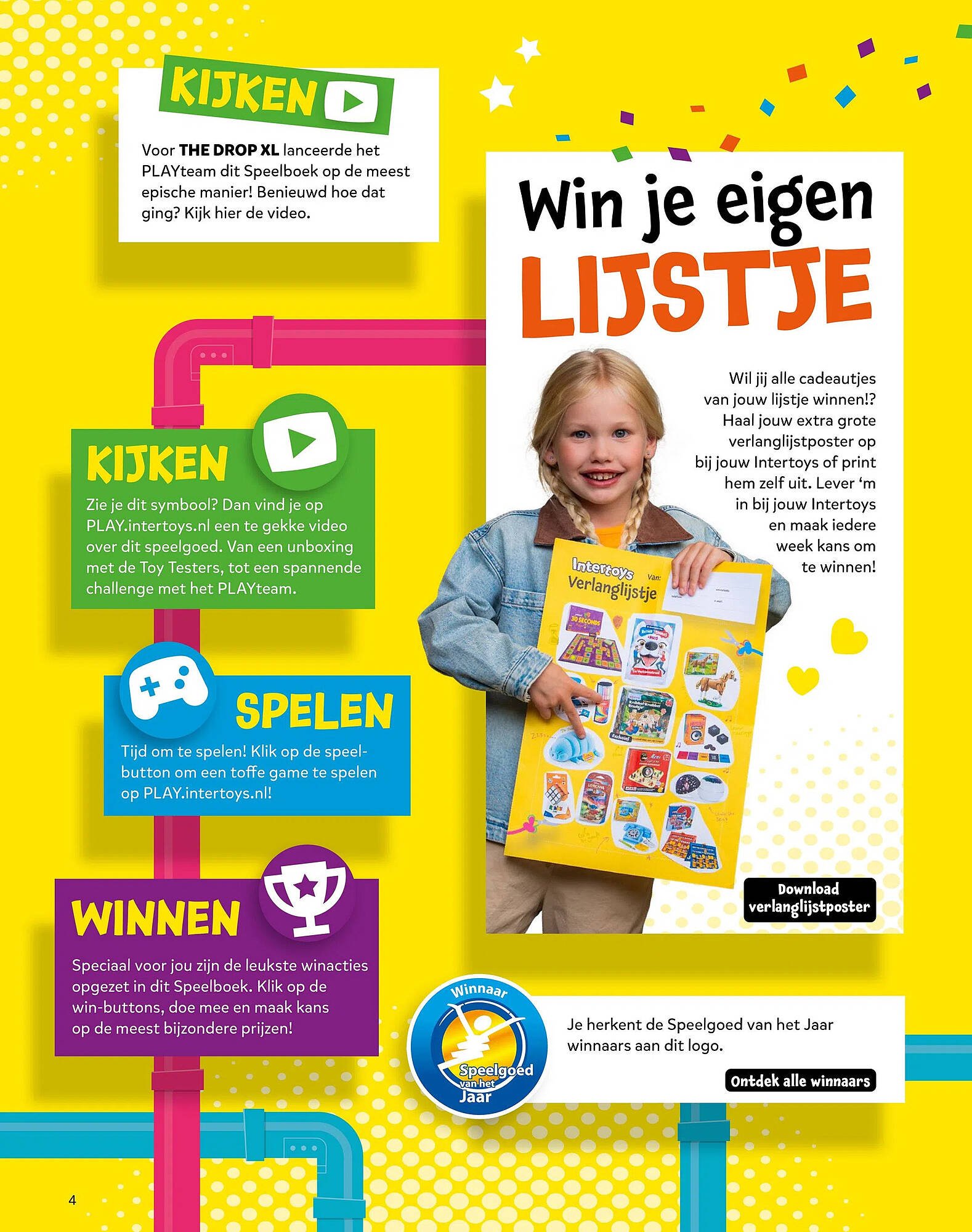 Intertoys (2025-10-17 - 2025-12-07)