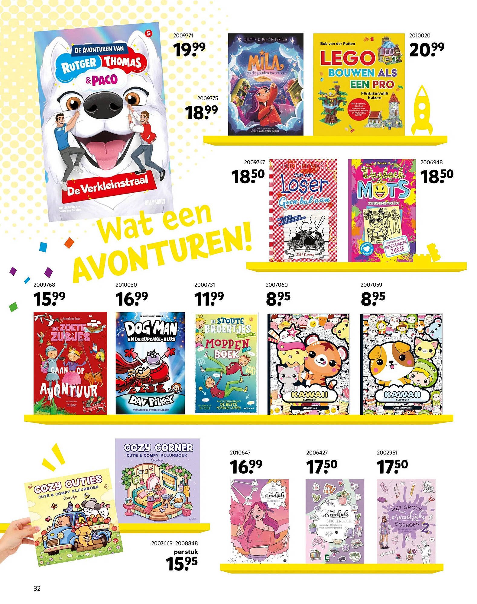 Intertoys (2025-10-17 - 2025-12-07)