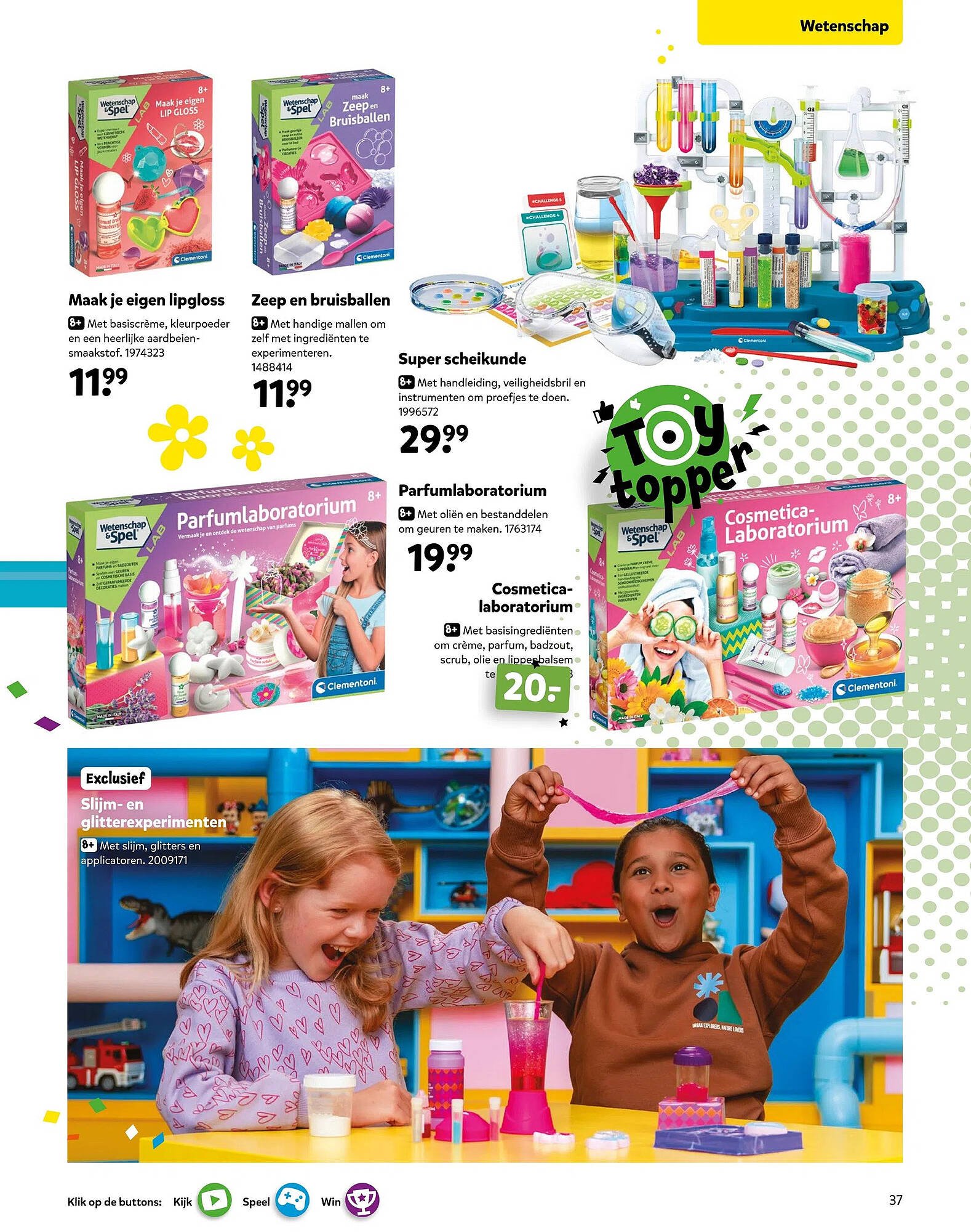 Intertoys (2025-10-17 - 2025-12-07)