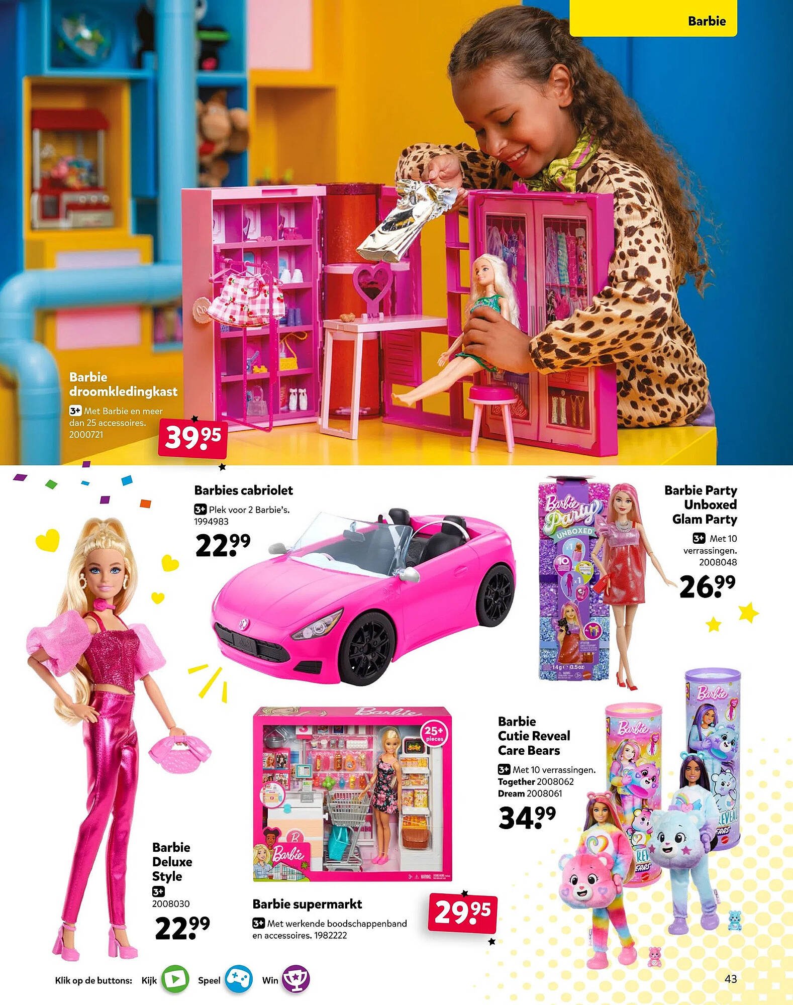 Intertoys (2025-10-17 - 2025-12-07)