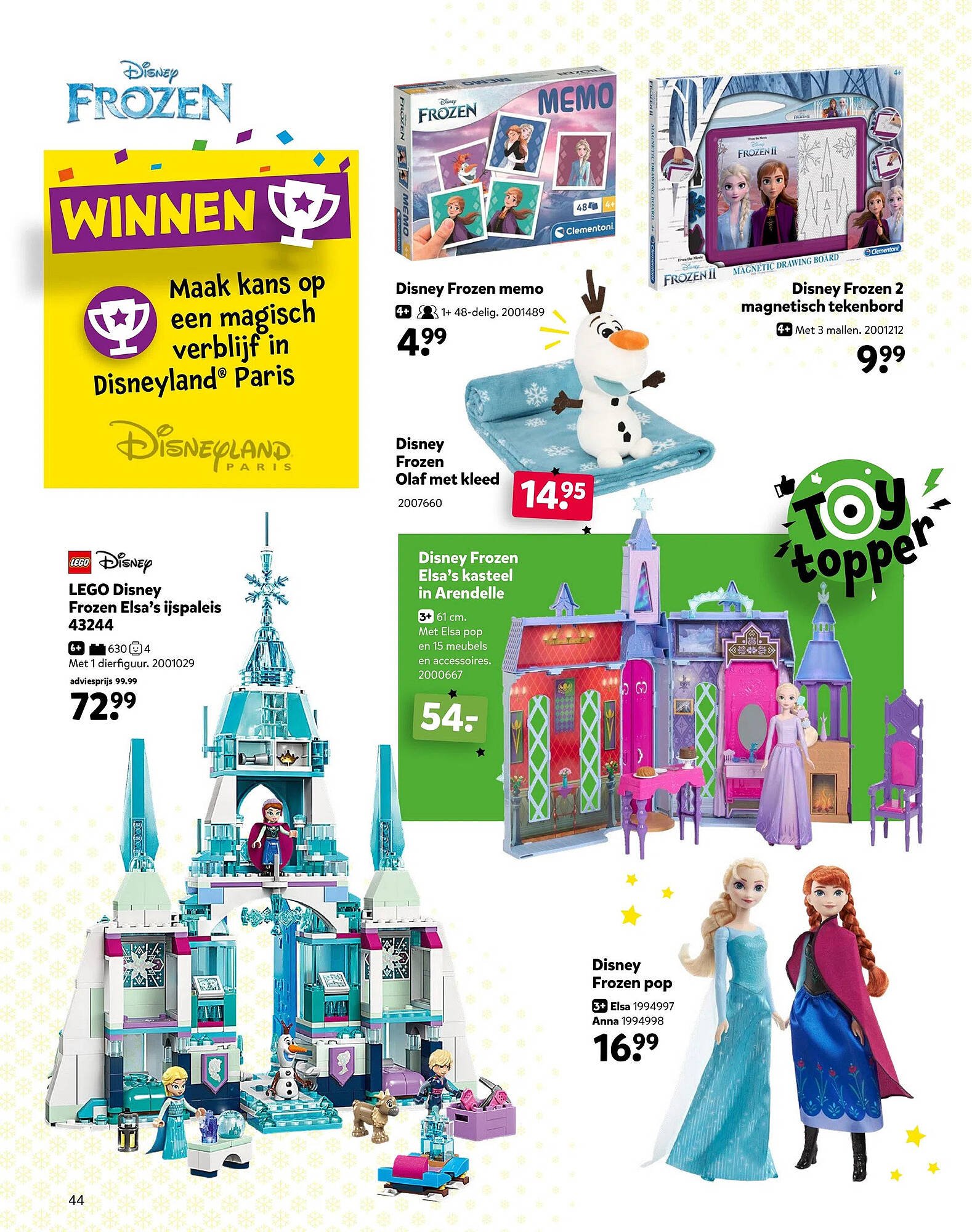 Intertoys (2025-10-17 - 2025-12-07)