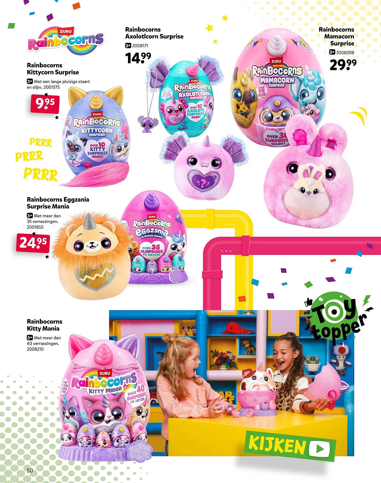 Intertoys (2025-10-17 - 2025-12-07)