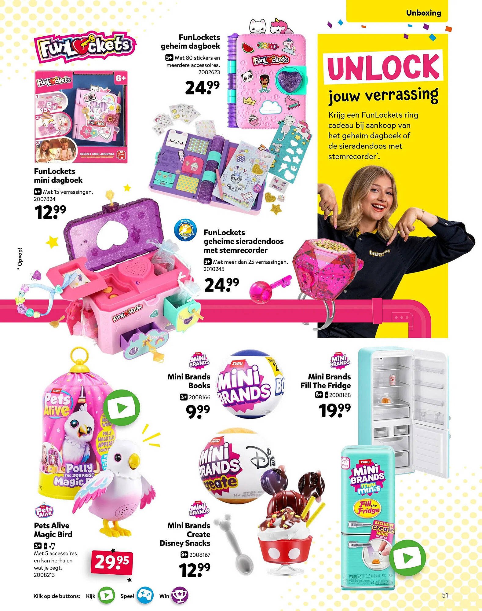 Intertoys (2025-10-17 - 2025-12-07)