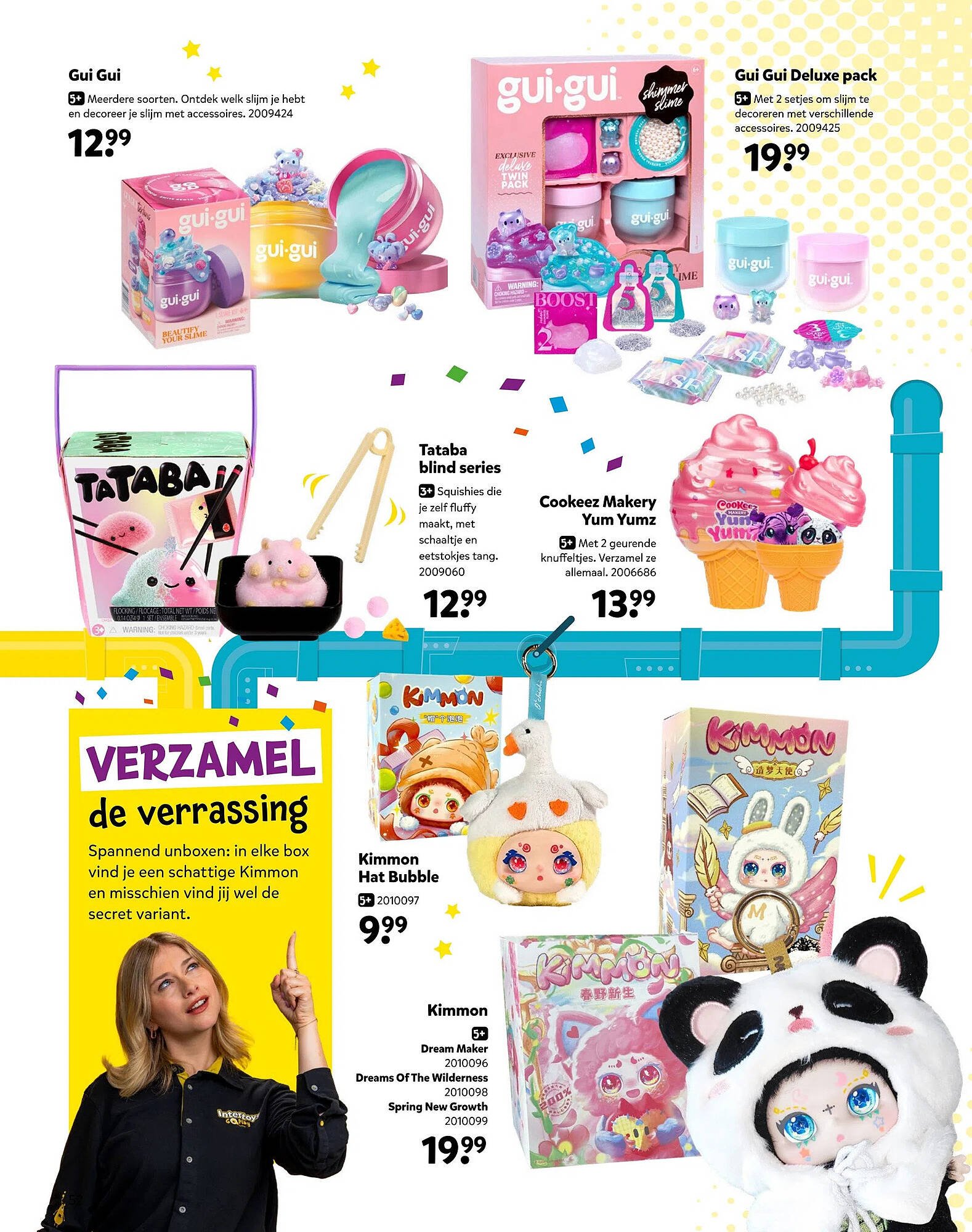 Intertoys (2025-10-17 - 2025-12-07)