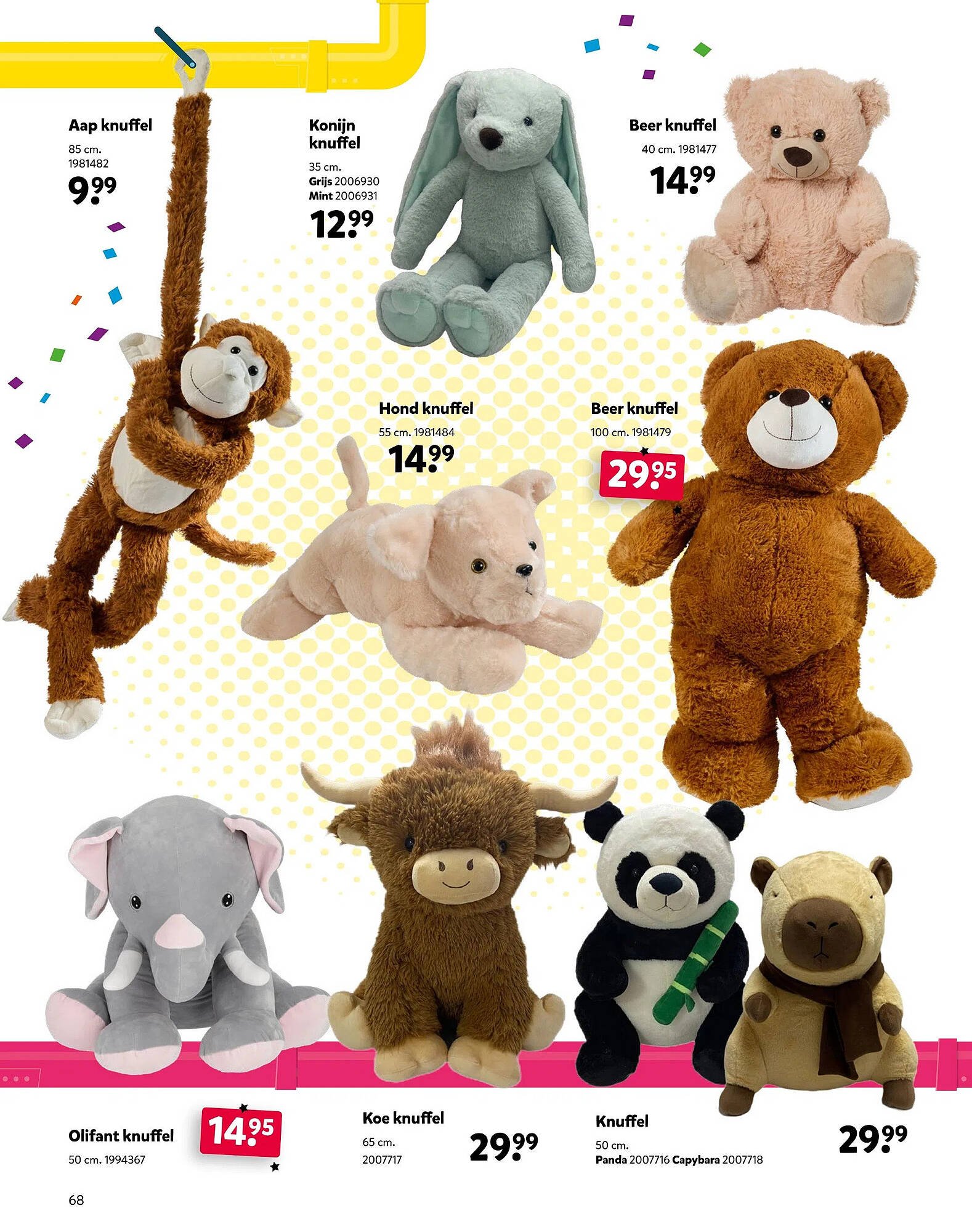 Intertoys (2025-10-17 - 2025-12-07)