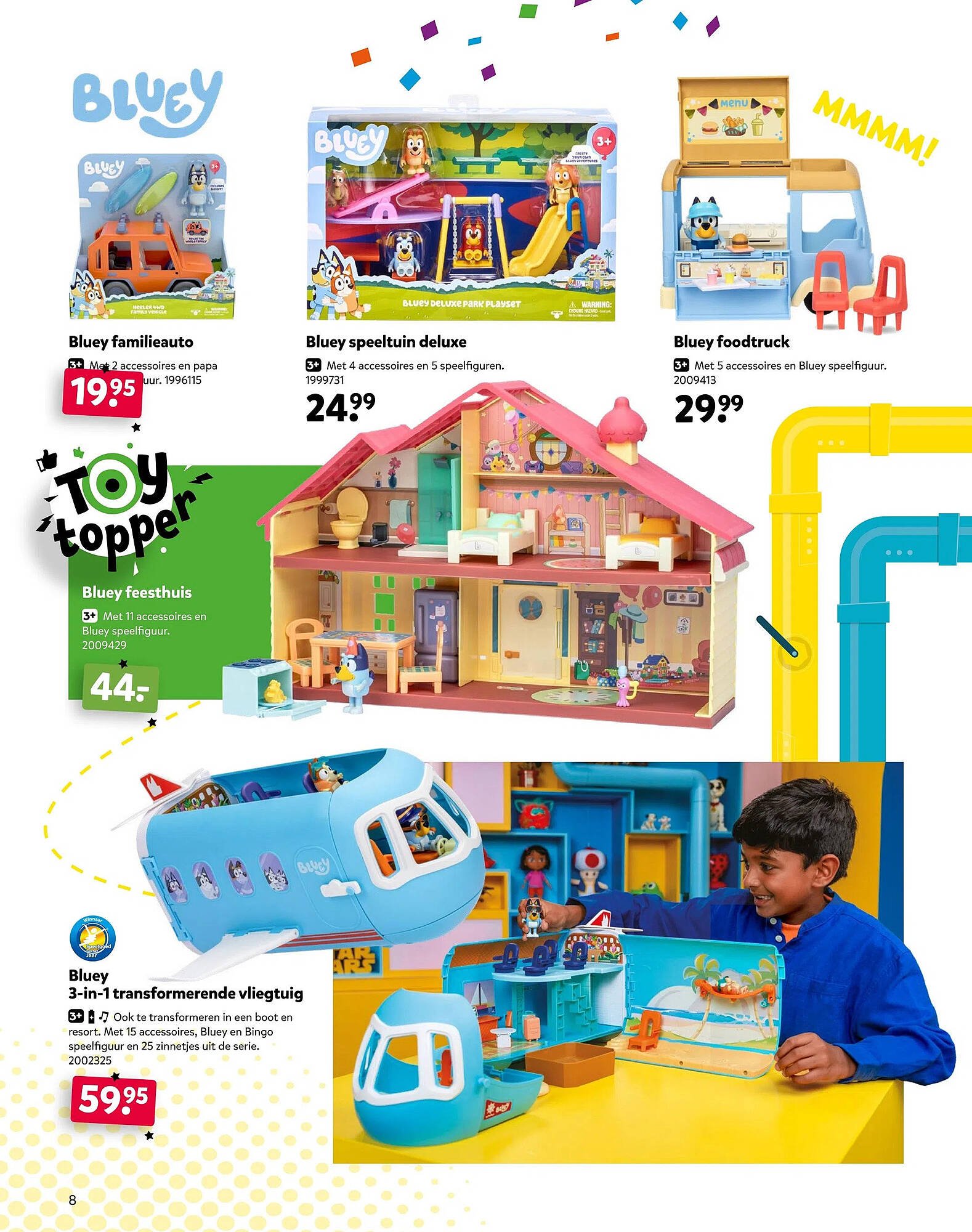 Intertoys (2025-10-17 - 2025-12-07)