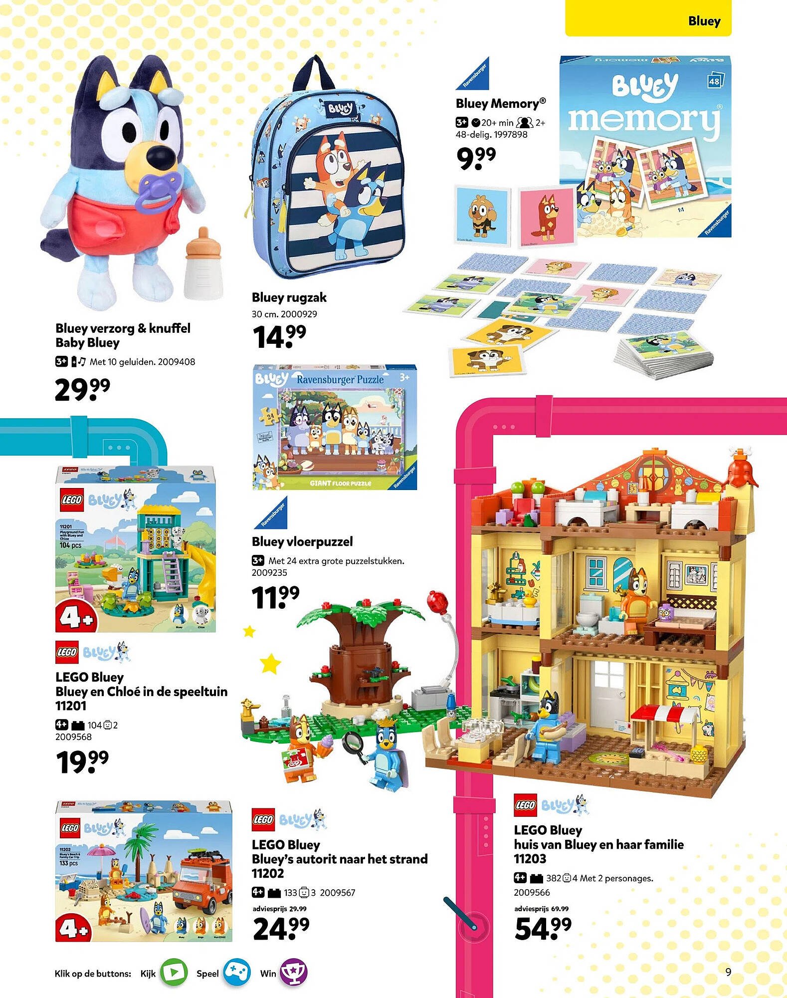 Intertoys (2025-10-17 - 2025-12-07)