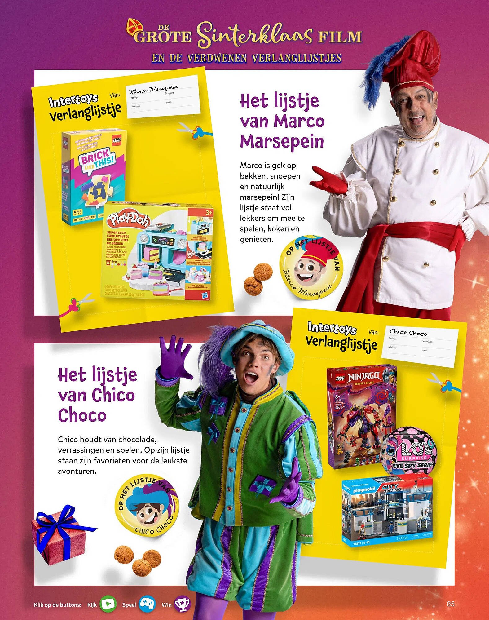 Intertoys (2025-10-17 - 2025-12-07)