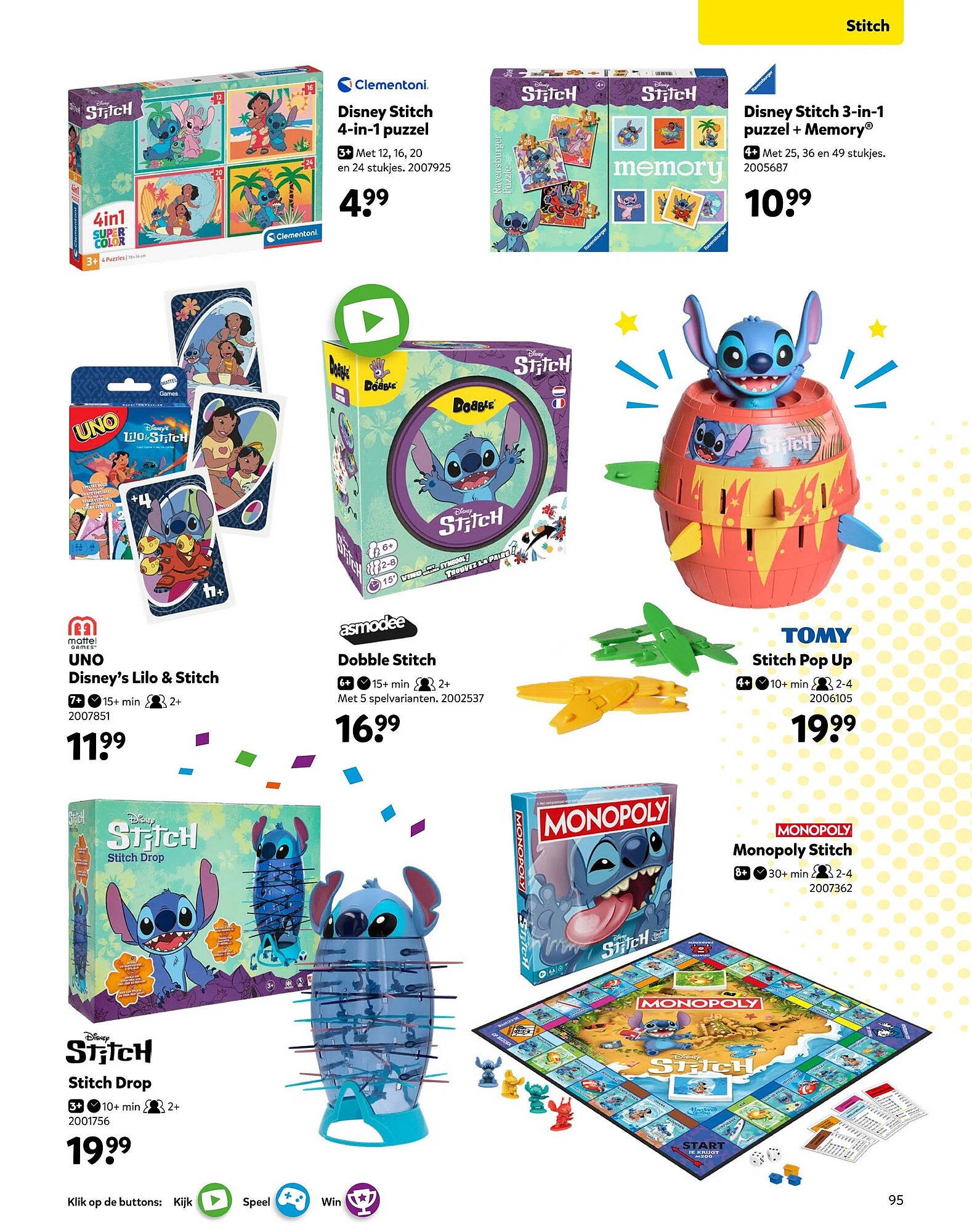 Intertoys (2025-10-17 - 2025-12-07)