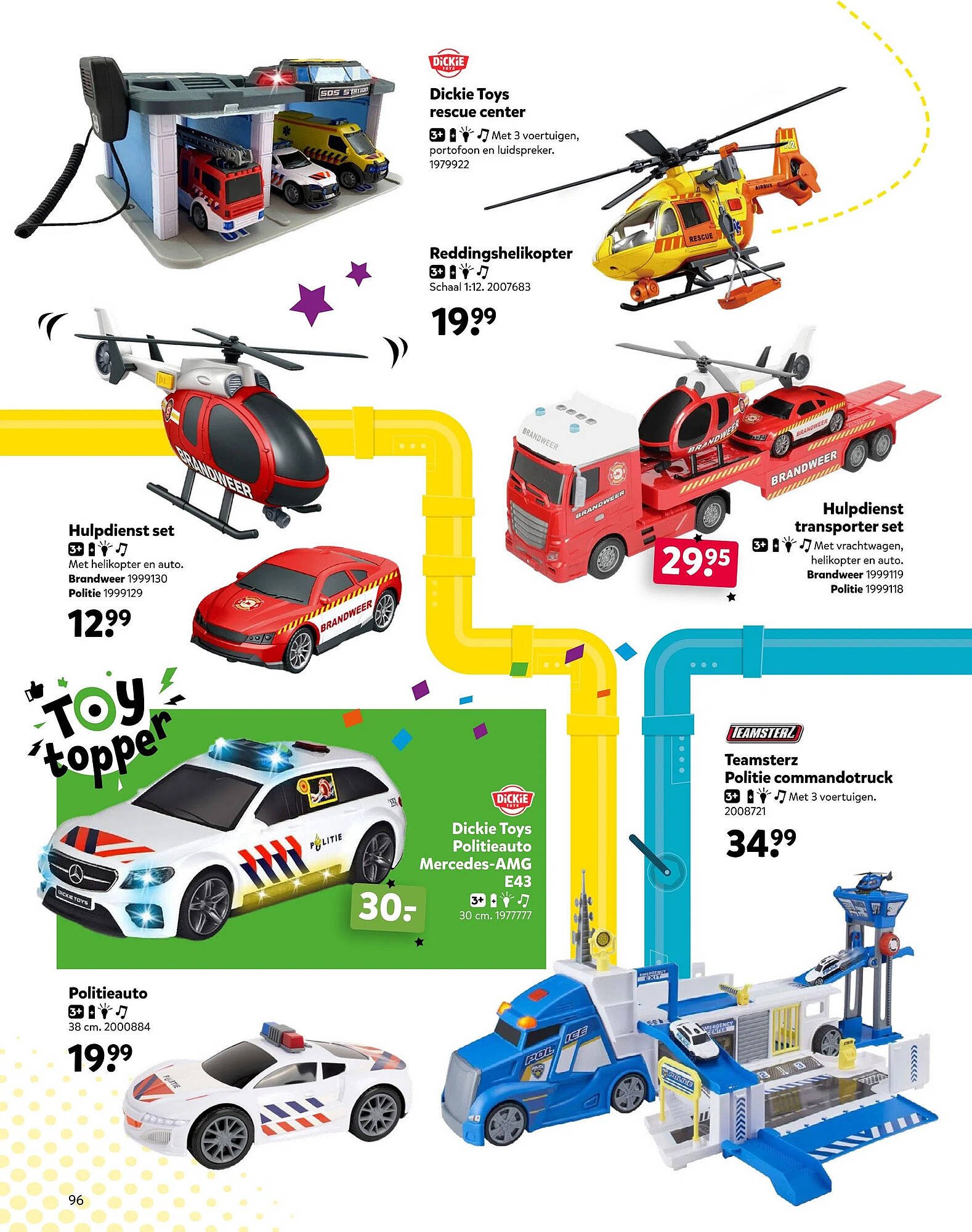 Intertoys (2025-10-17 - 2025-12-07)