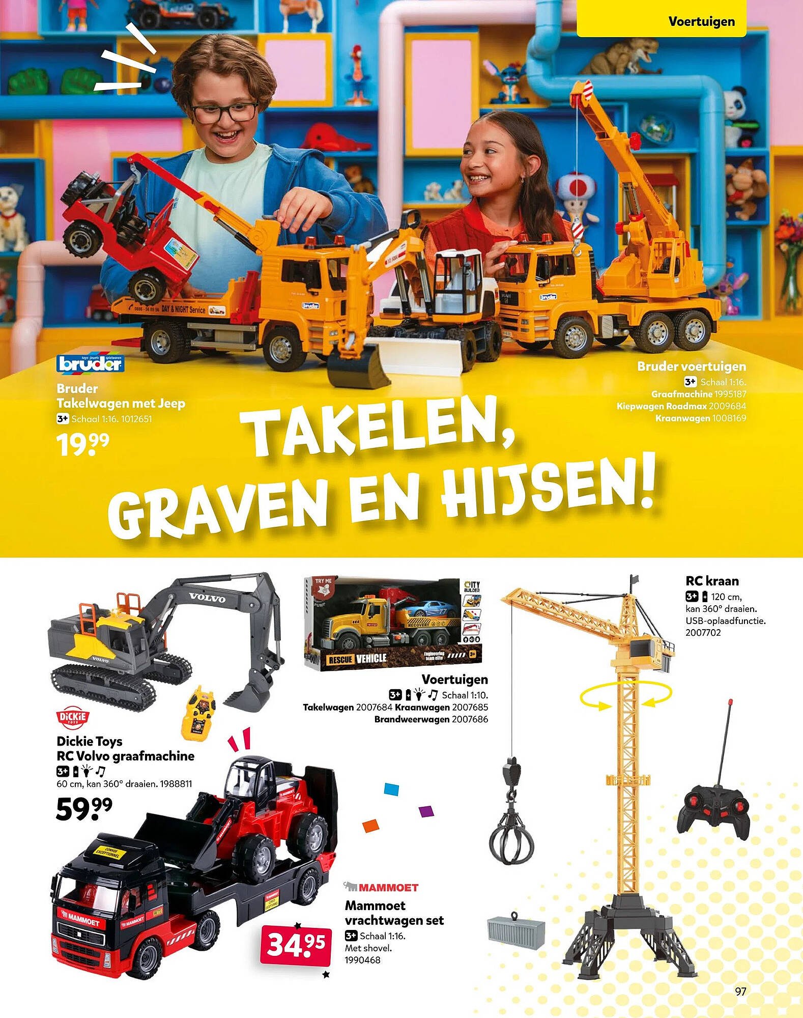 Intertoys (2025-10-17 - 2025-12-07)
