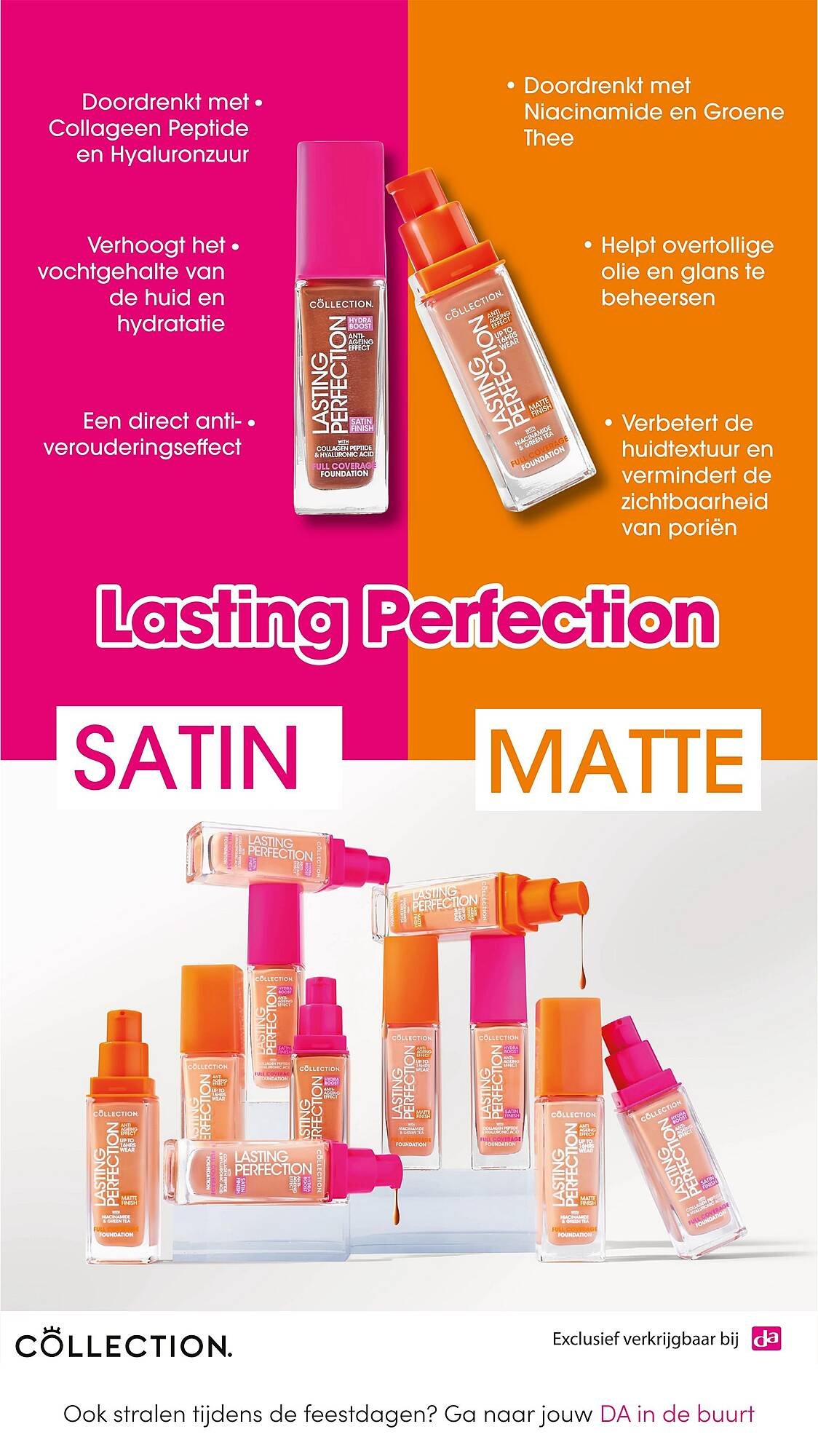 DA folder (2025-11-05 - 2025-12-28)