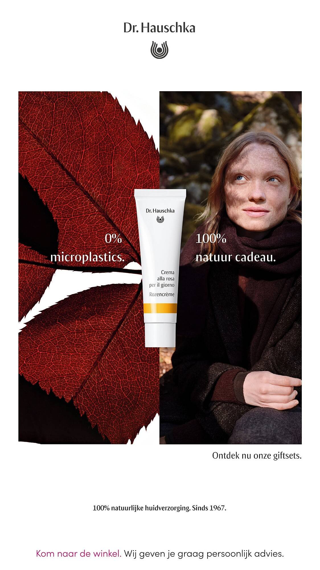 DA folder (2025-11-05 - 2025-12-28)