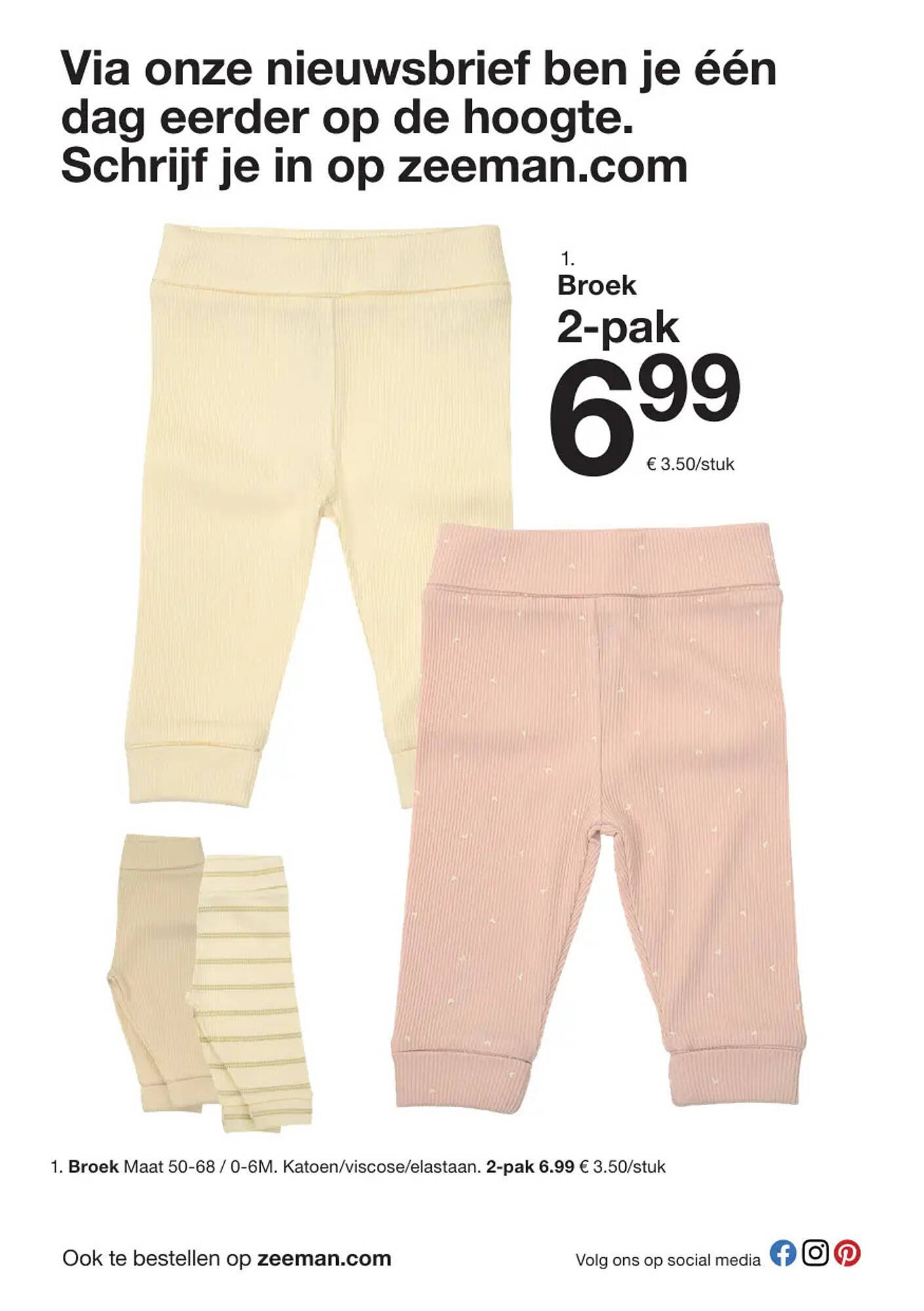 Zeeman folder (2025-07-19 - 2025-07-25)