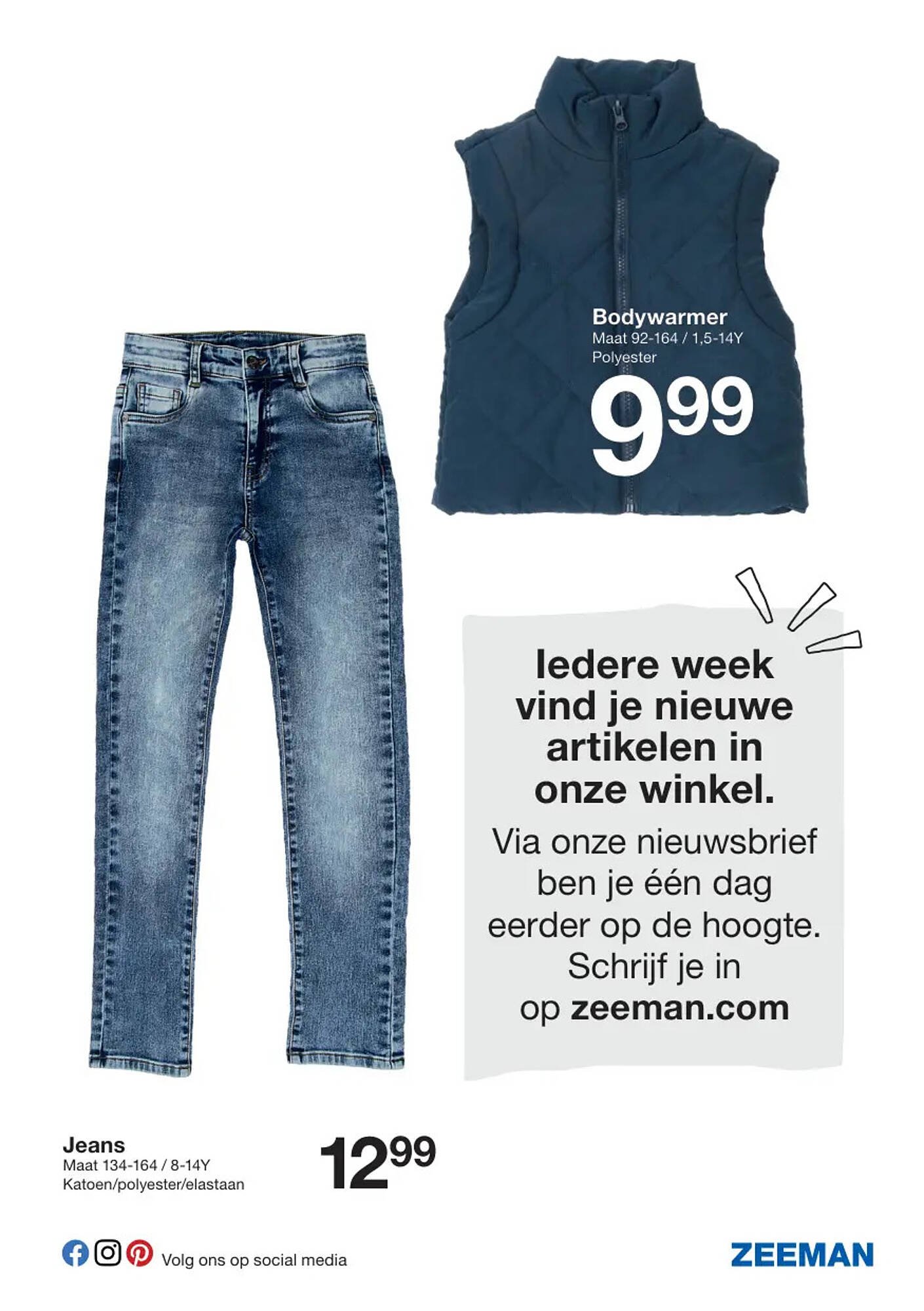 Zeeman folder (2025-07-19 - 2025-07-25)