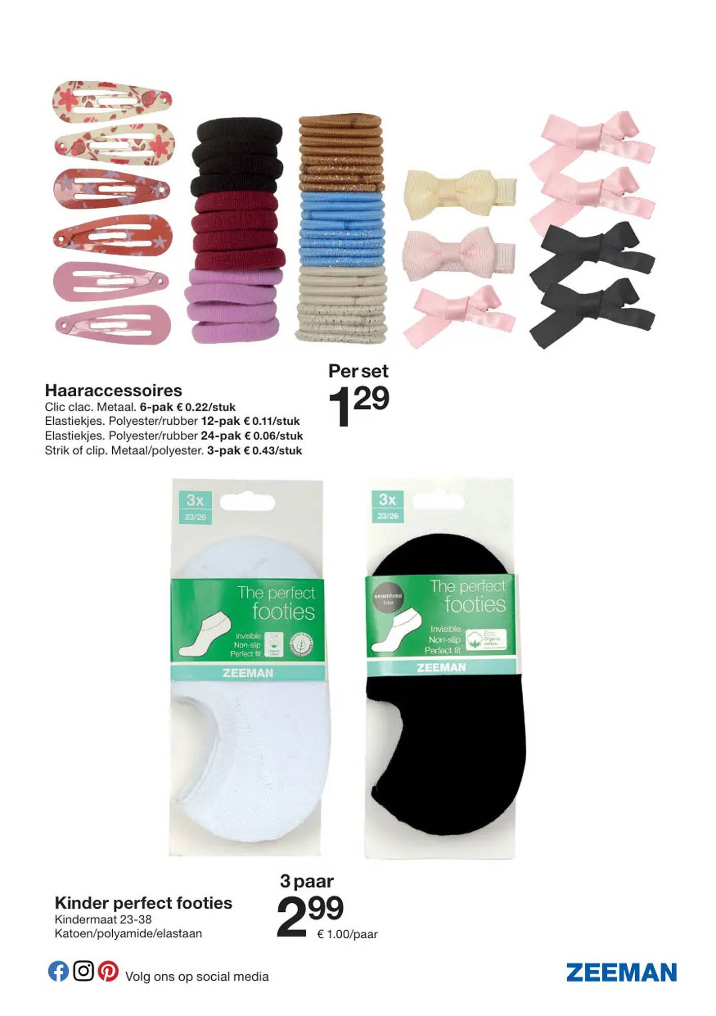 Zeeman folder (2025-07-19 - 2025-07-25)