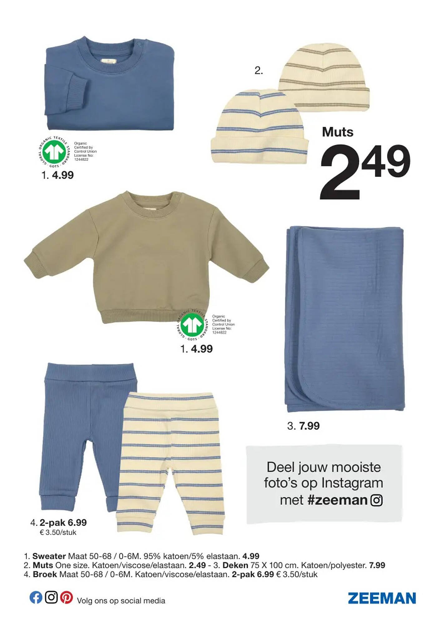 Zeeman folder (2025-07-19 - 2025-07-25)