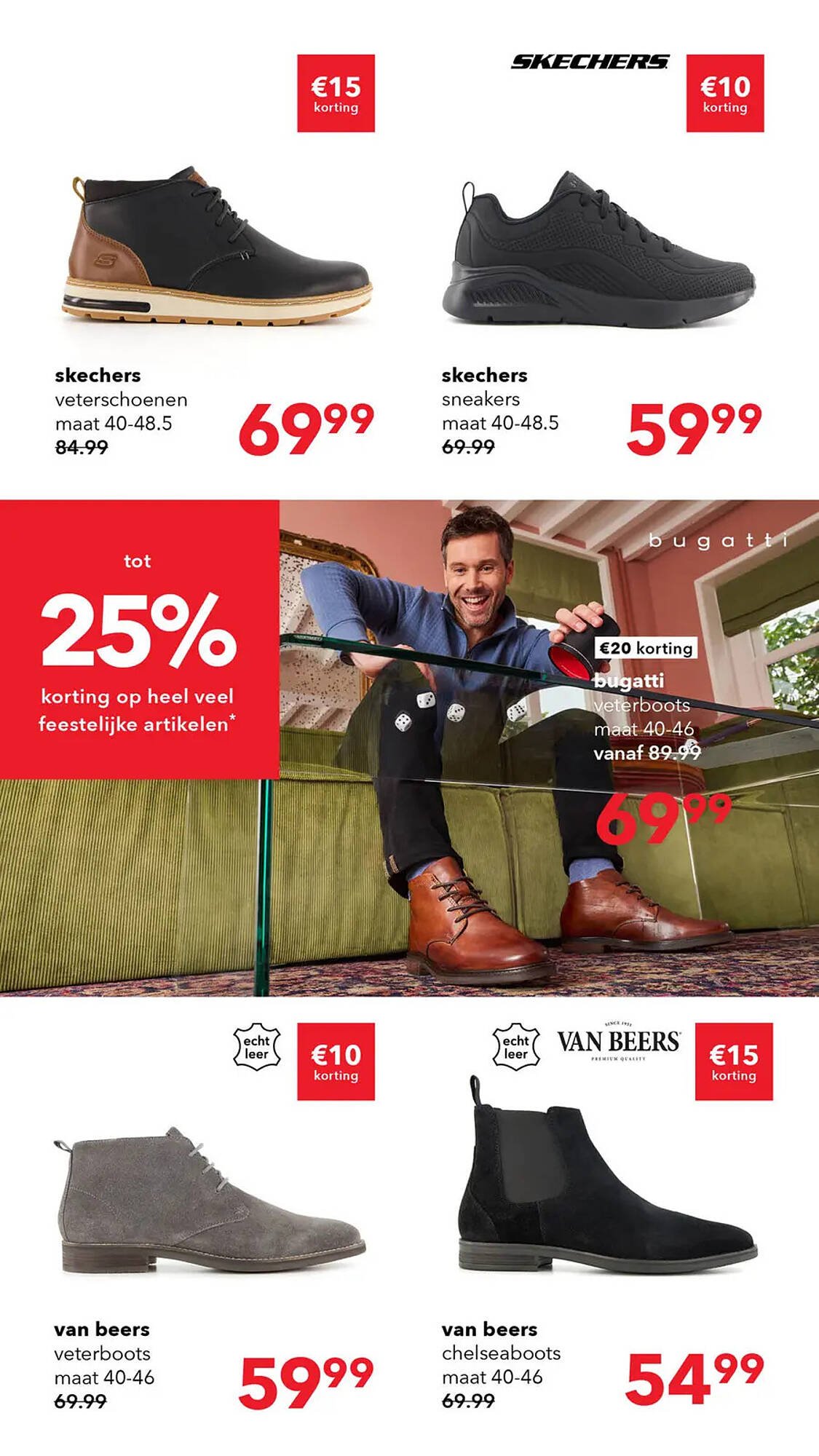 Scapino folder (2025-11-10 - 2025-11-23)