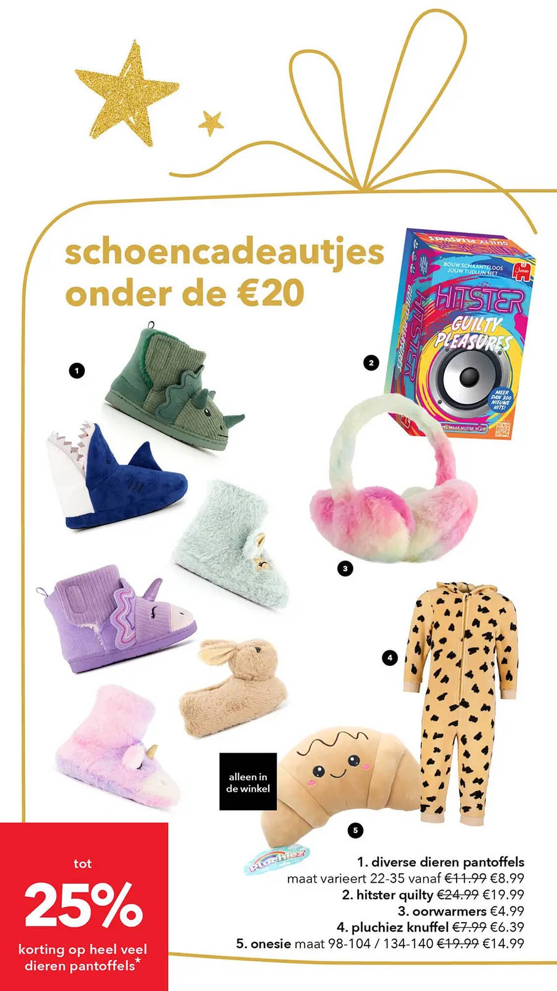 Scapino folder (2025-11-10 - 2025-11-23)