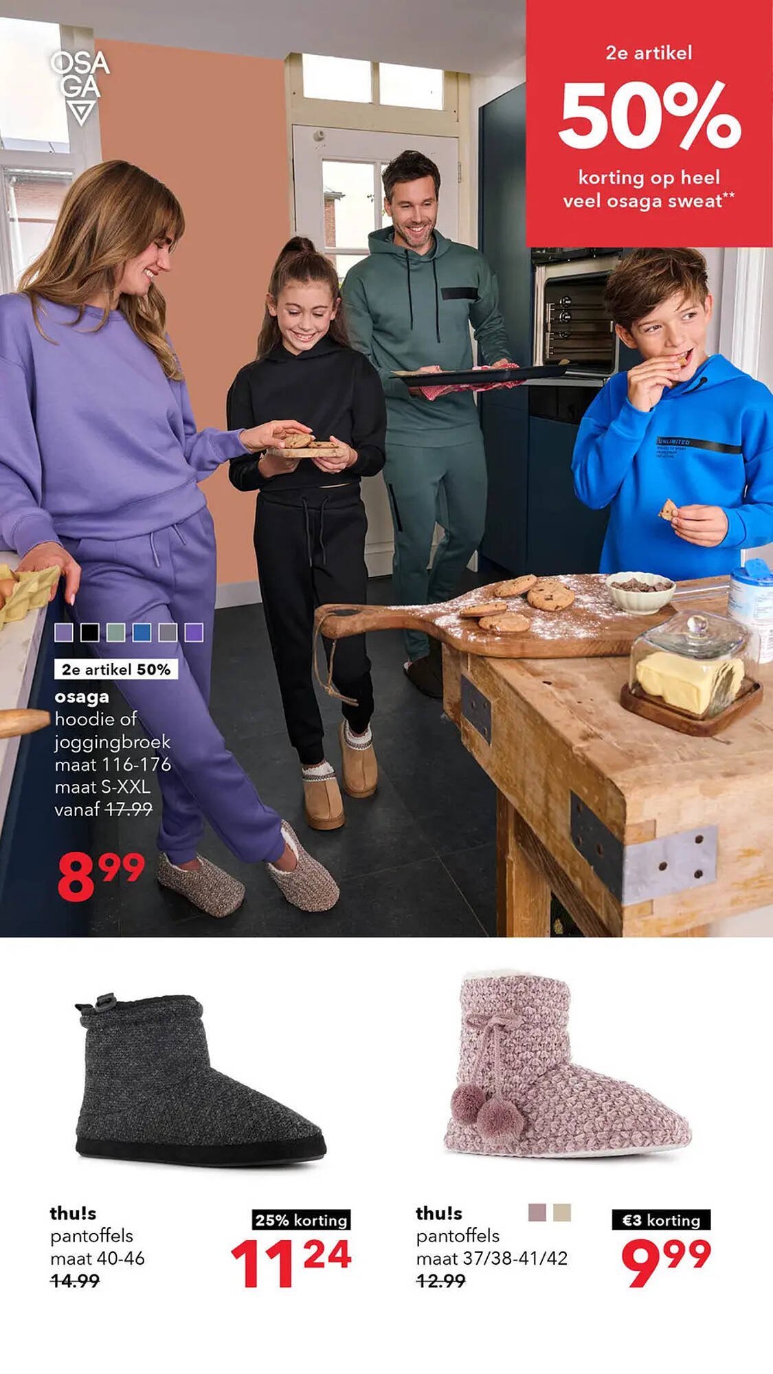 Scapino folder (2025-11-10 - 2025-11-23)