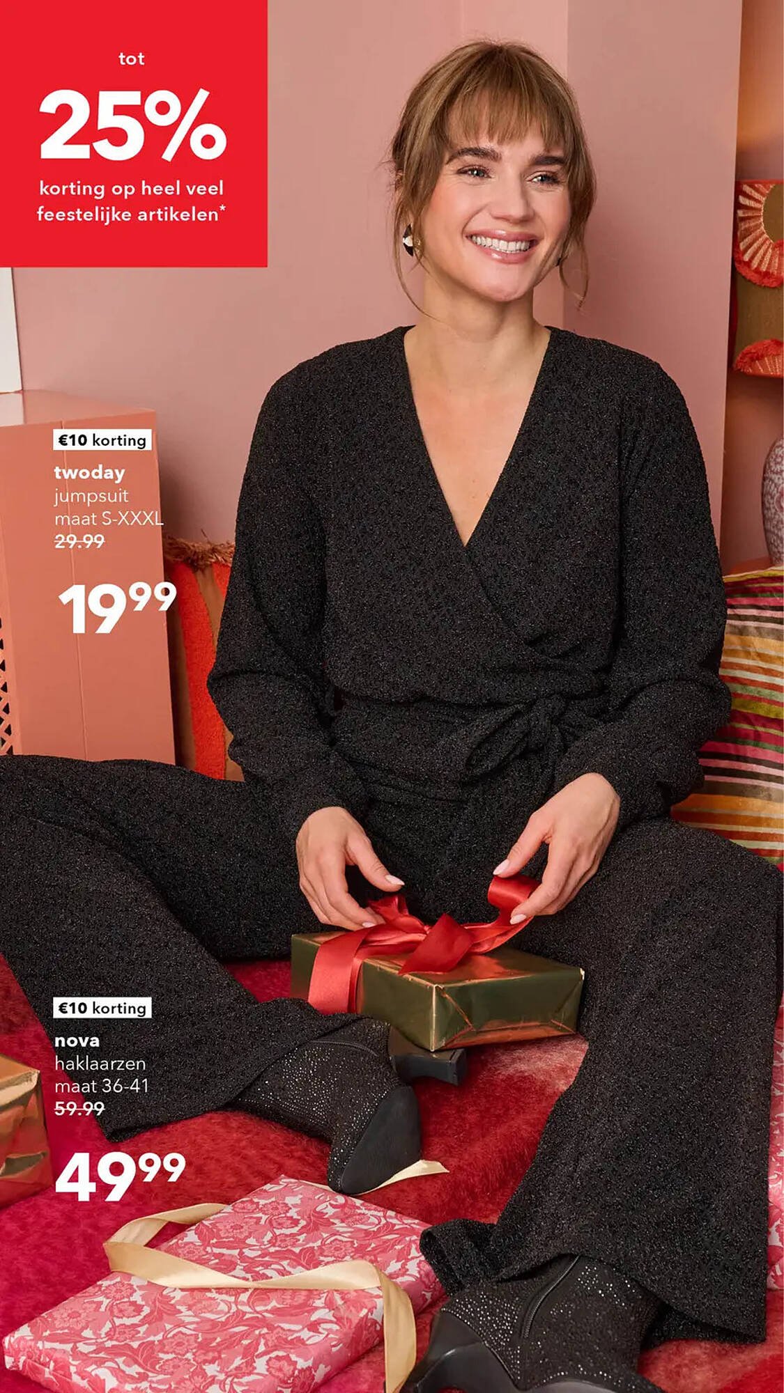 Scapino folder (2025-11-10 - 2025-11-23)