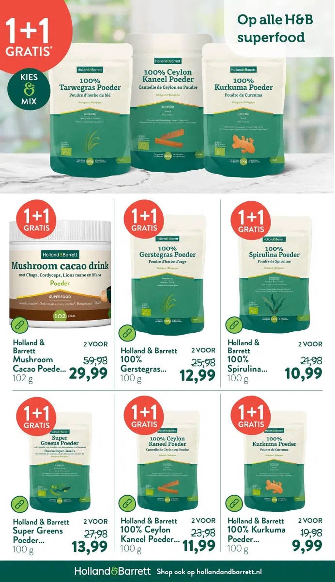 Holland &amp; Barrett folder