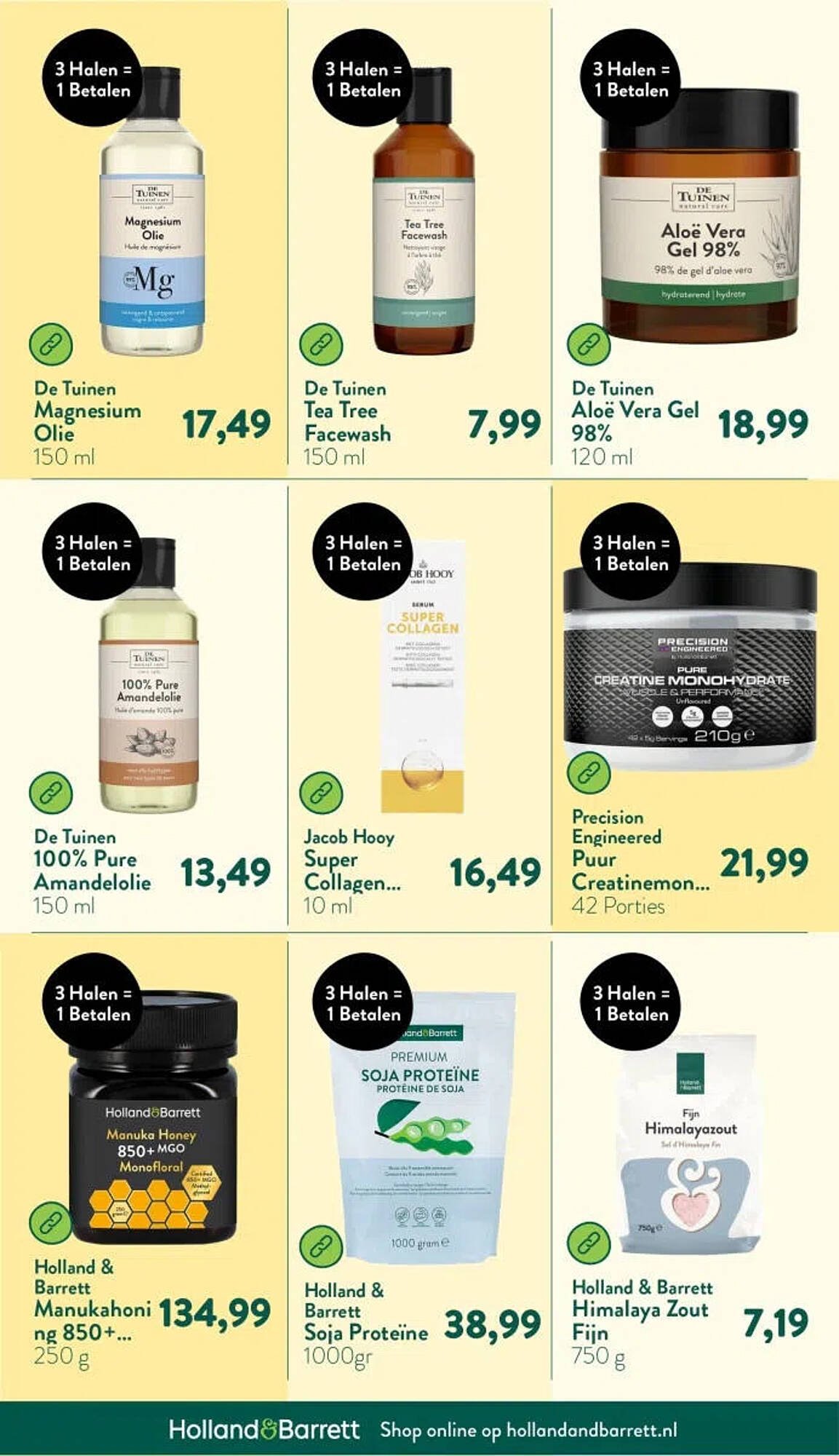 Holland &amp; Barrett folder