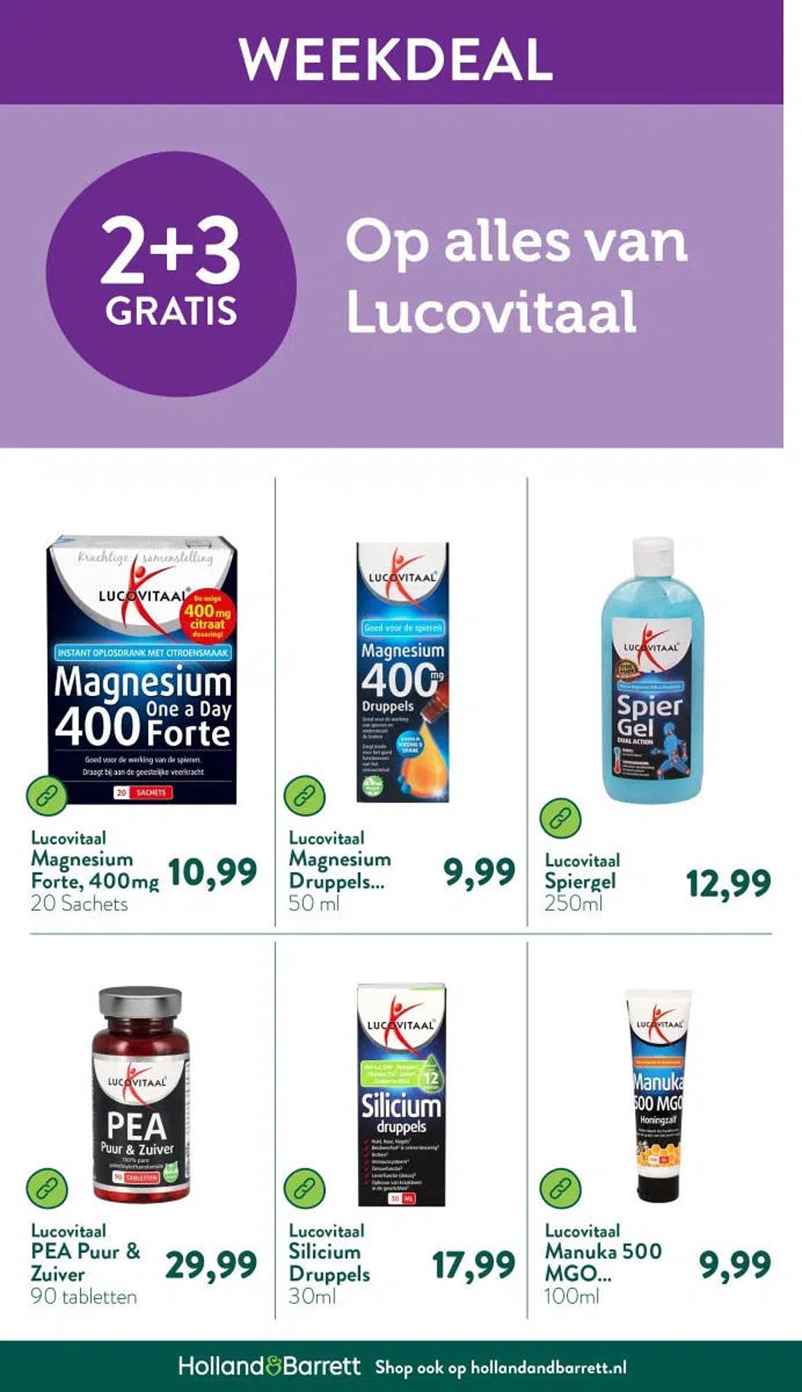 Holland &amp; Barrett folder