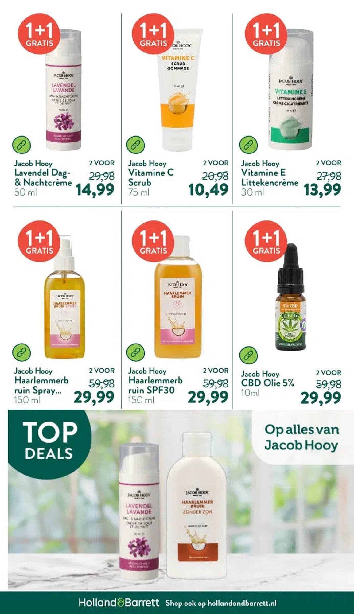 Holland &amp; Barrett folder