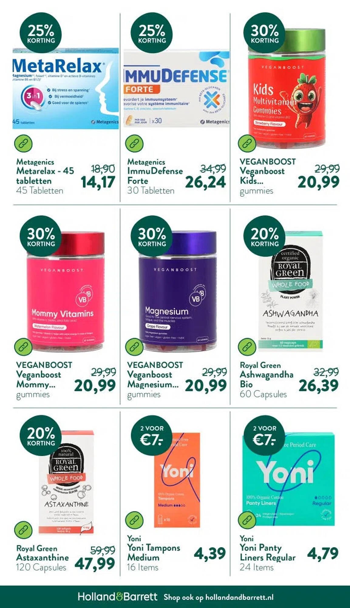 Holland &amp; Barrett folder