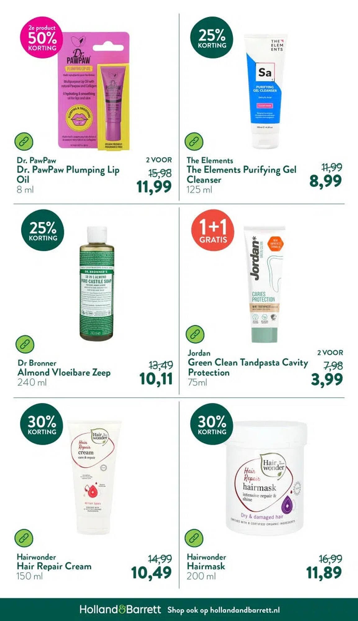 Holland &amp; Barrett folder