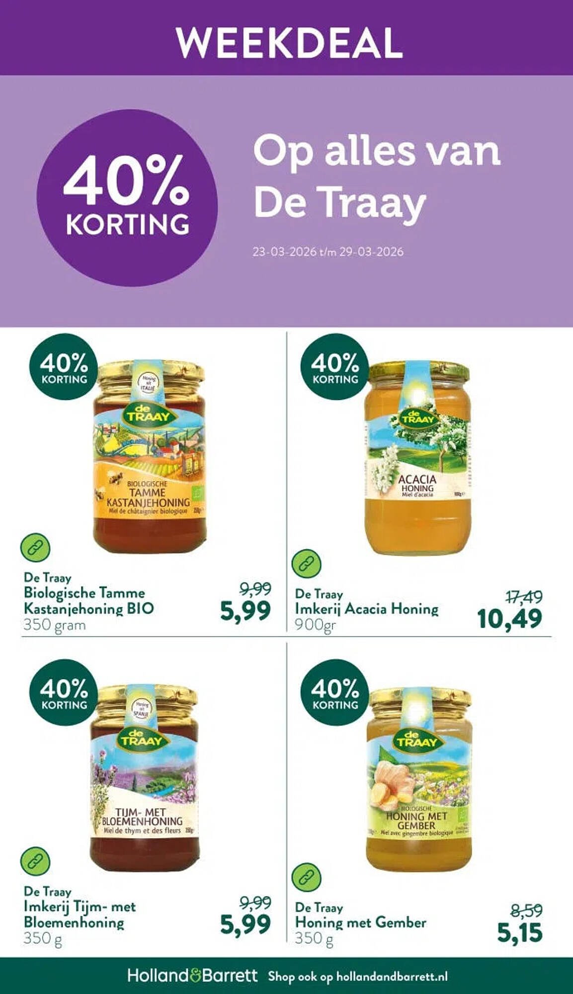 Holland &amp; Barrett folder