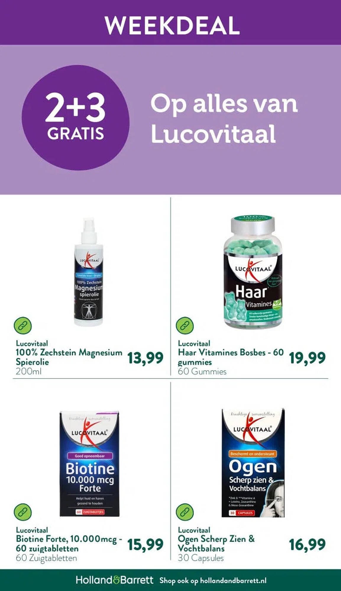 Holland &amp; Barrett folder