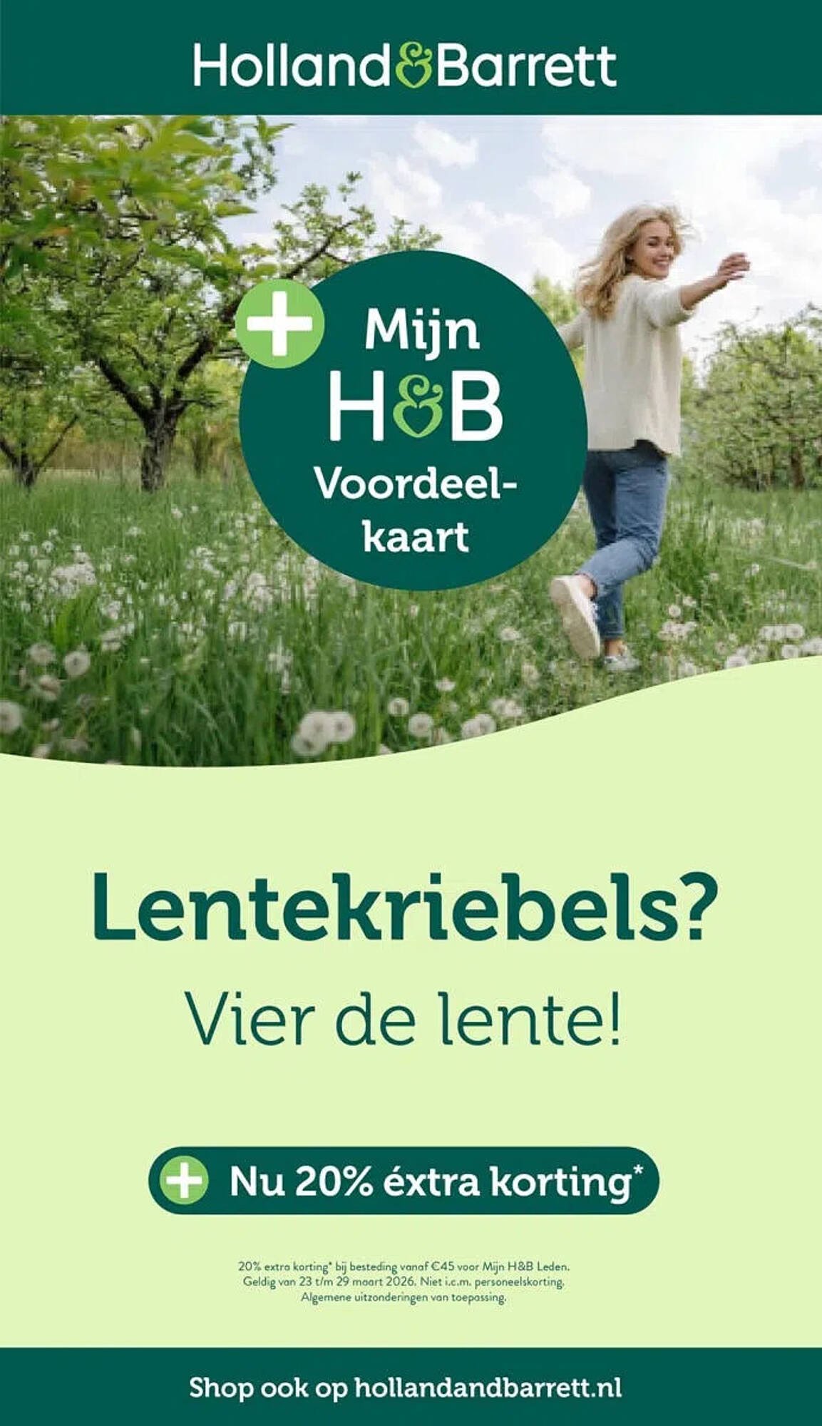 Holland &amp; Barrett folder