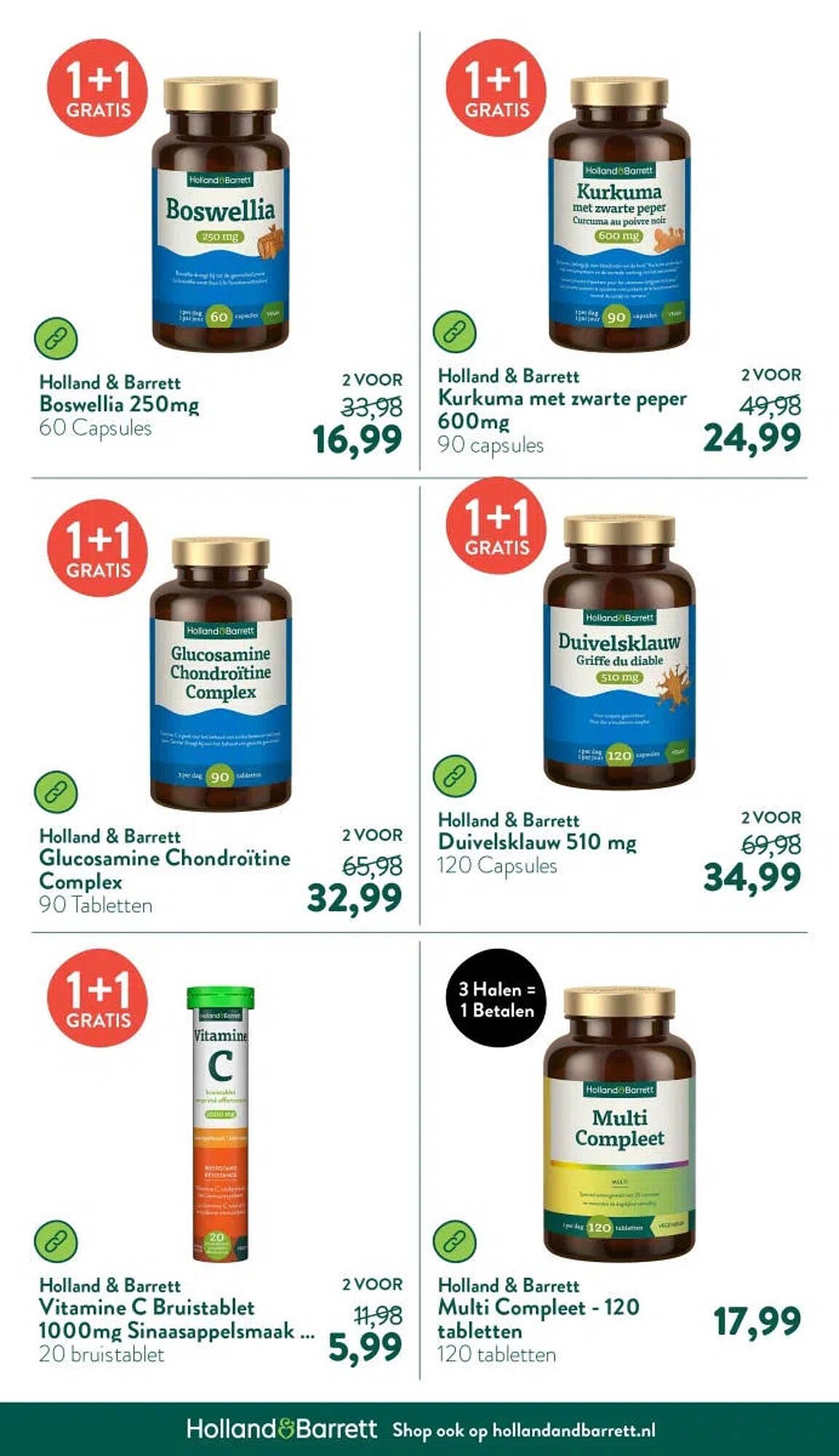 Holland &amp; Barrett folder