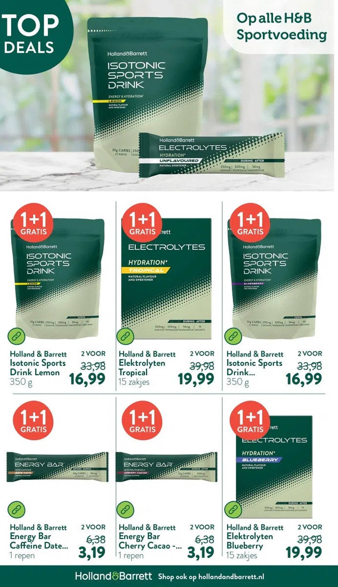 Holland &amp; Barrett folder